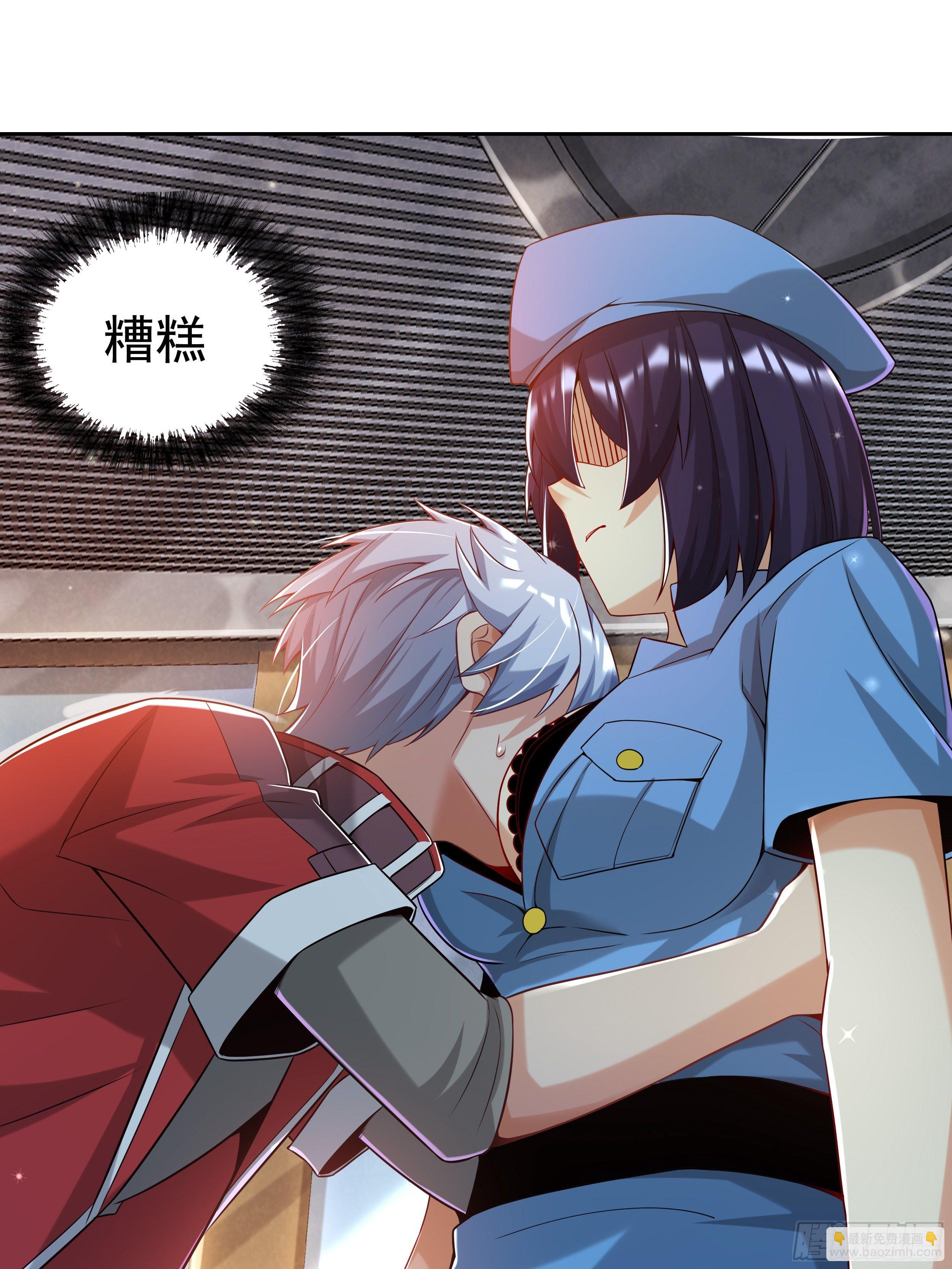 4 模拟测试(1/2)-第6话