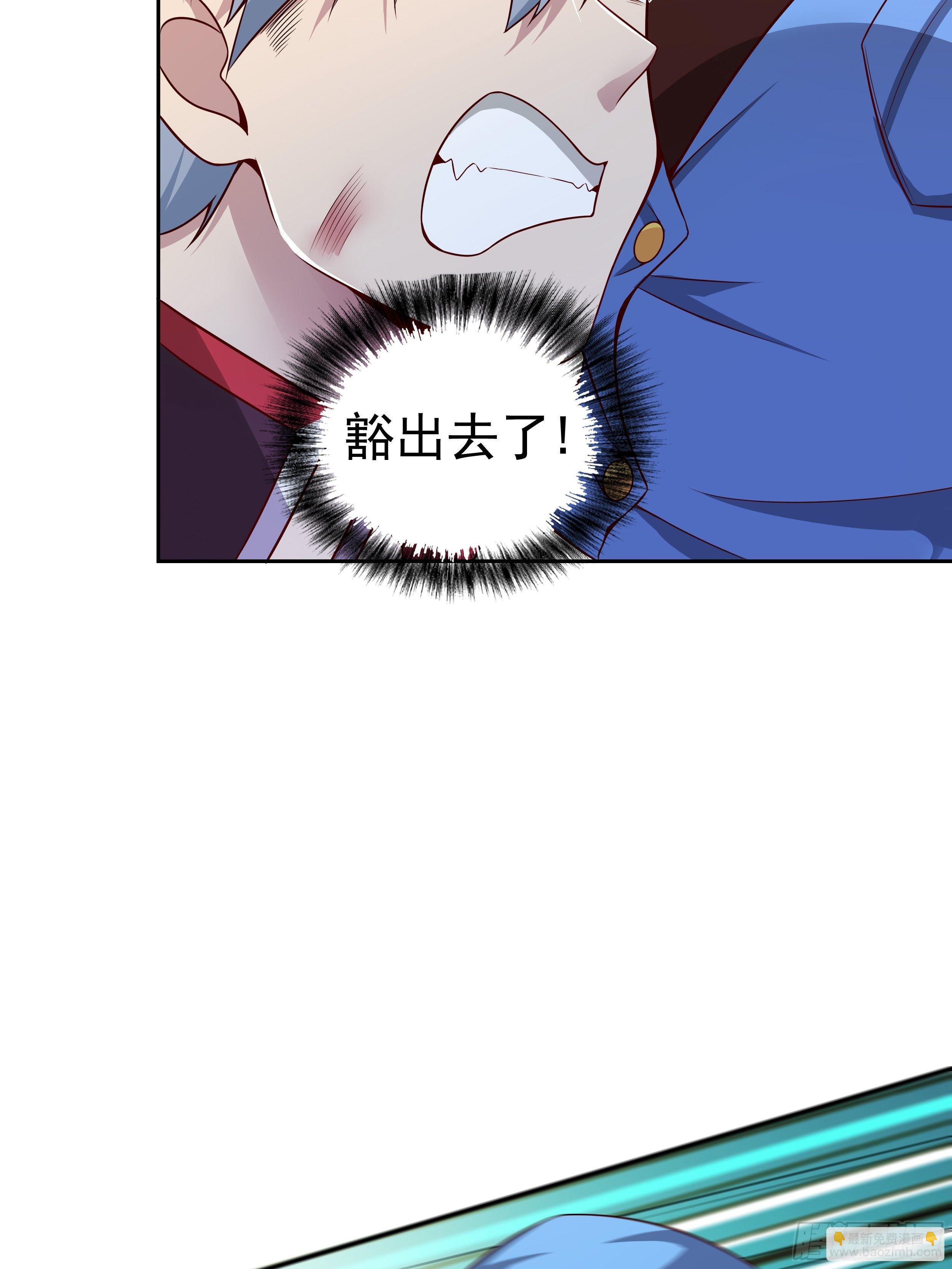 4 模拟测试(1/2)-第6话