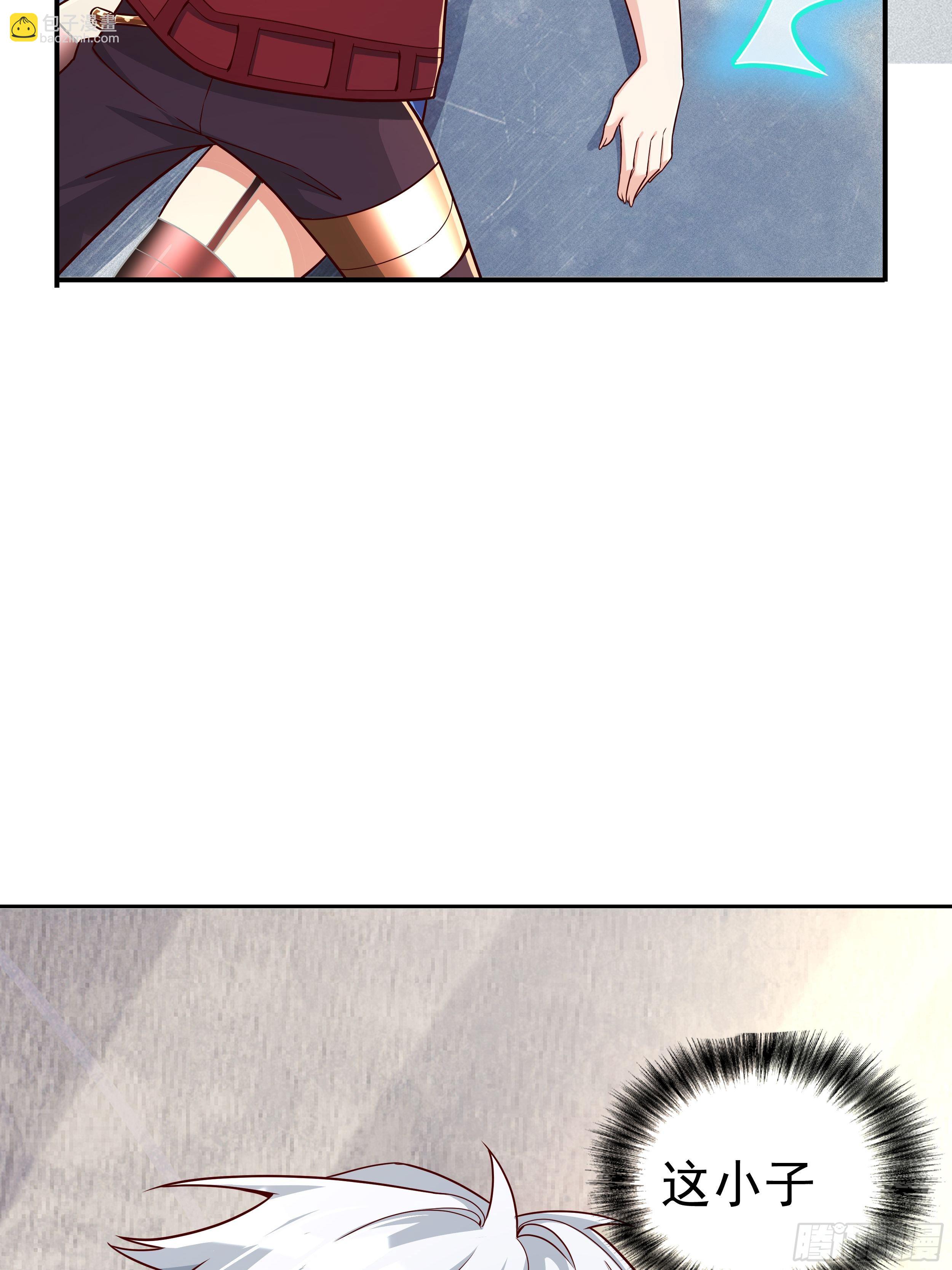 4 模拟测试(1/2)-第6话