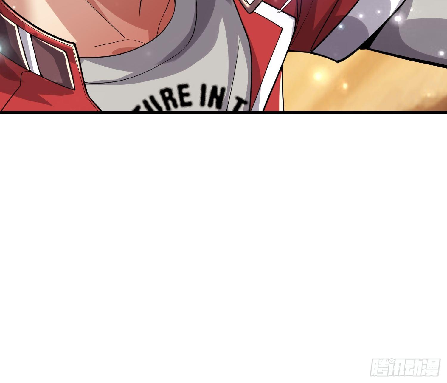 50 SSS级怪兽-第52话