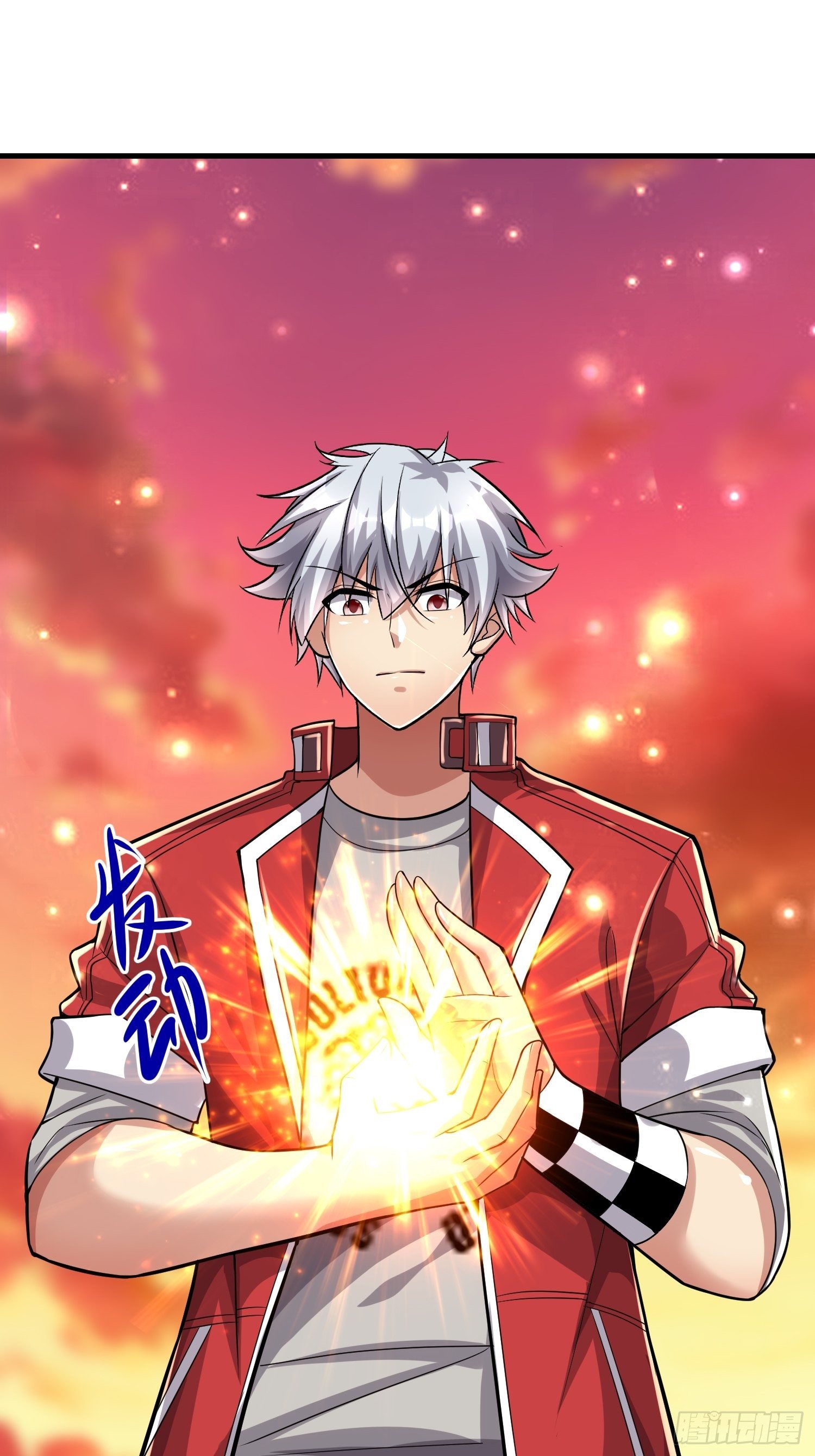 50 SSS级怪兽-第52话