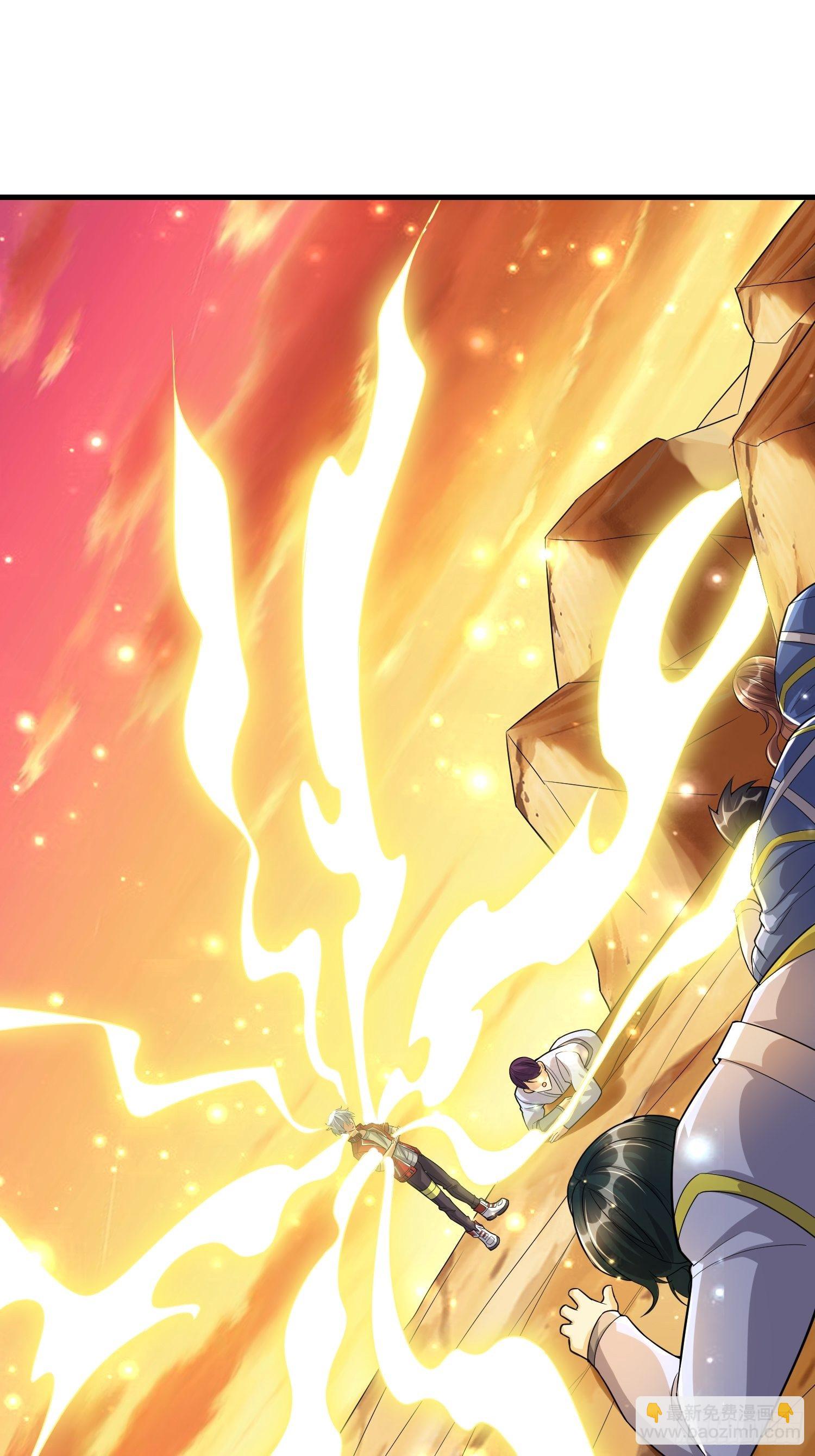 50 SSS级怪兽-第52话