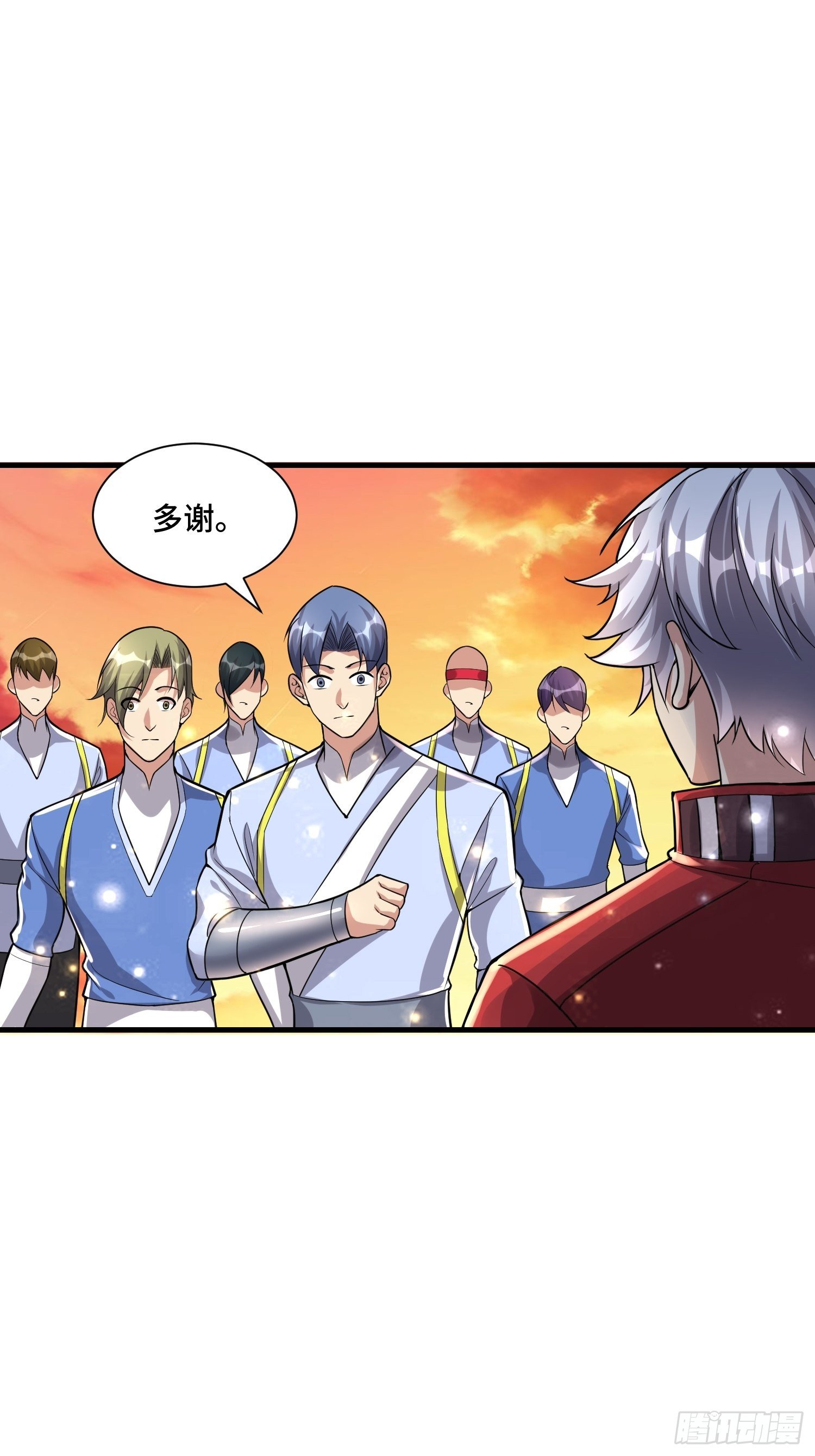 50 SSS级怪兽-第52话