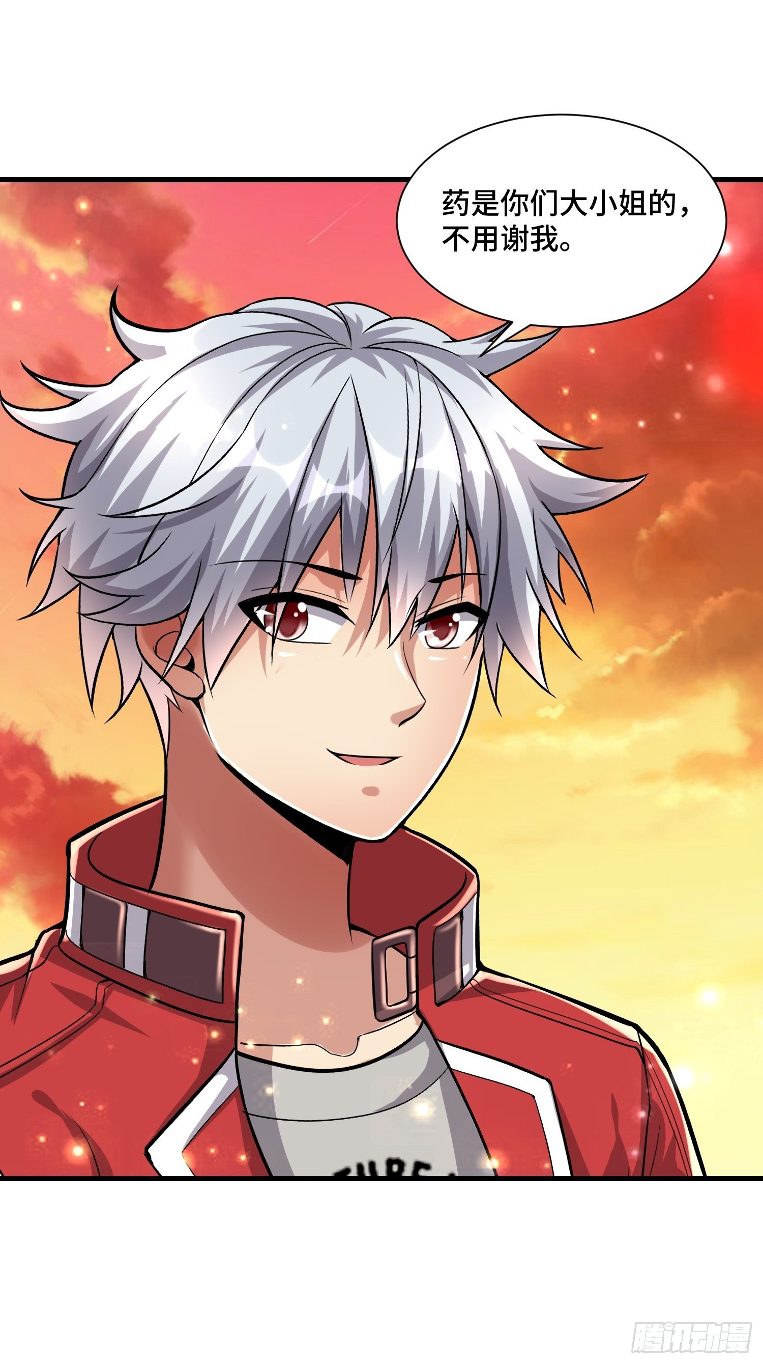 50 SSS级怪兽-第52话