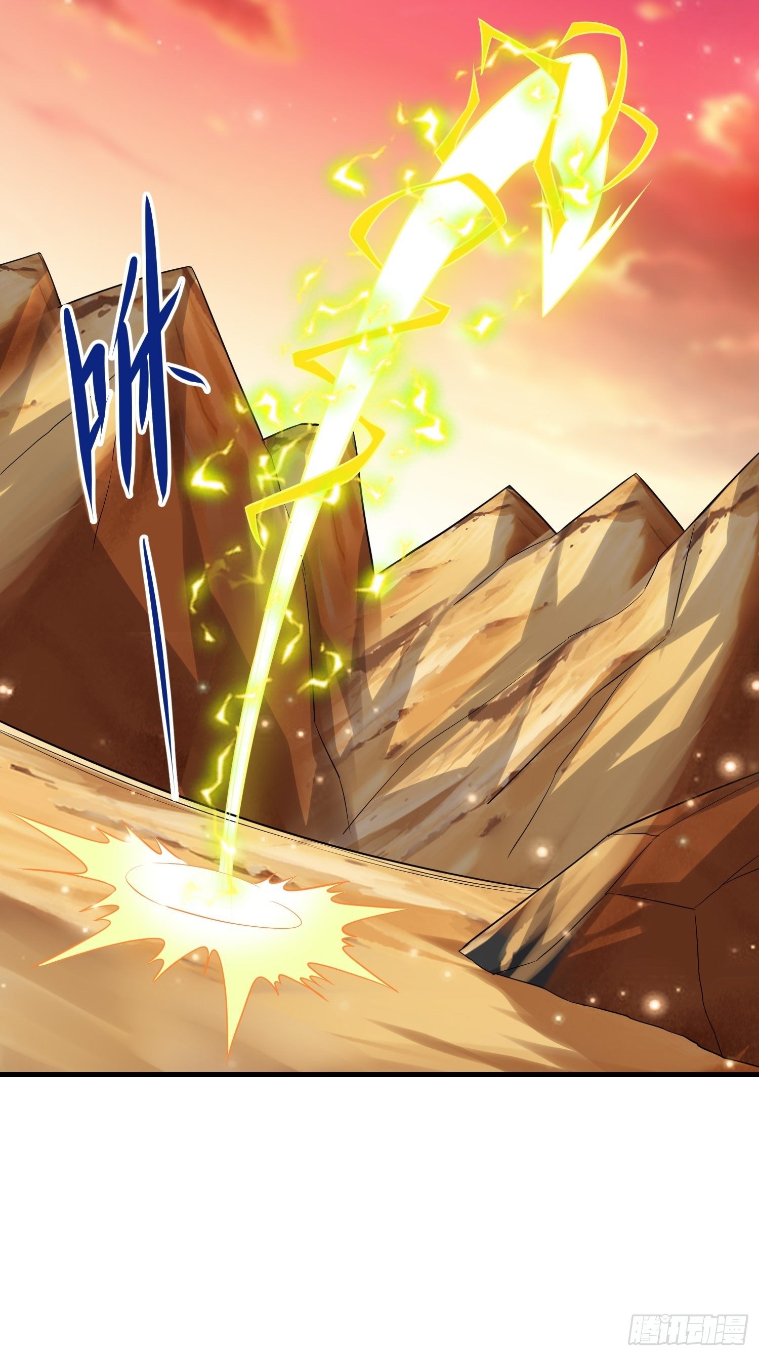 50 SSS级怪兽-第52话