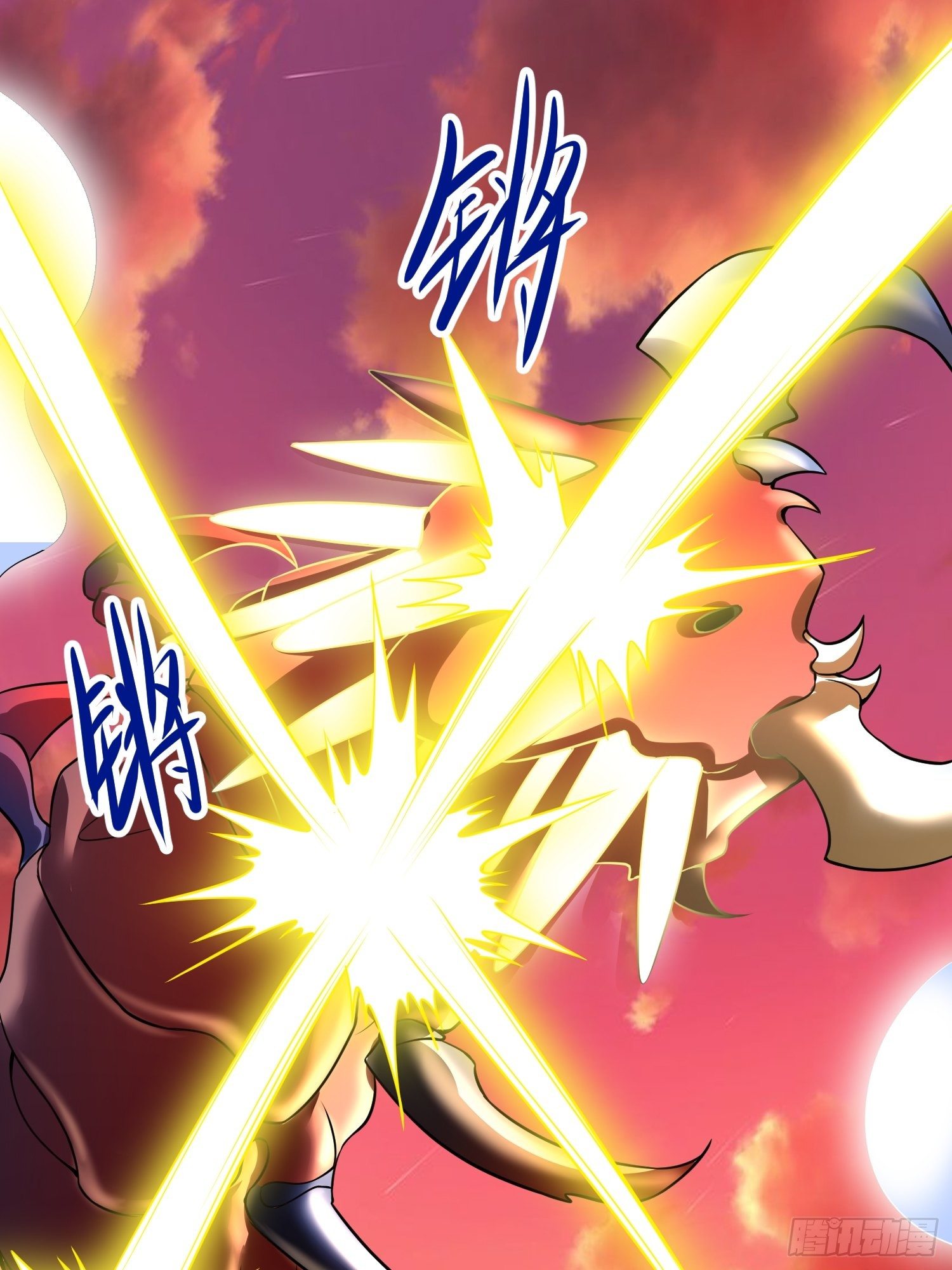 50 SSS级怪兽-第52话