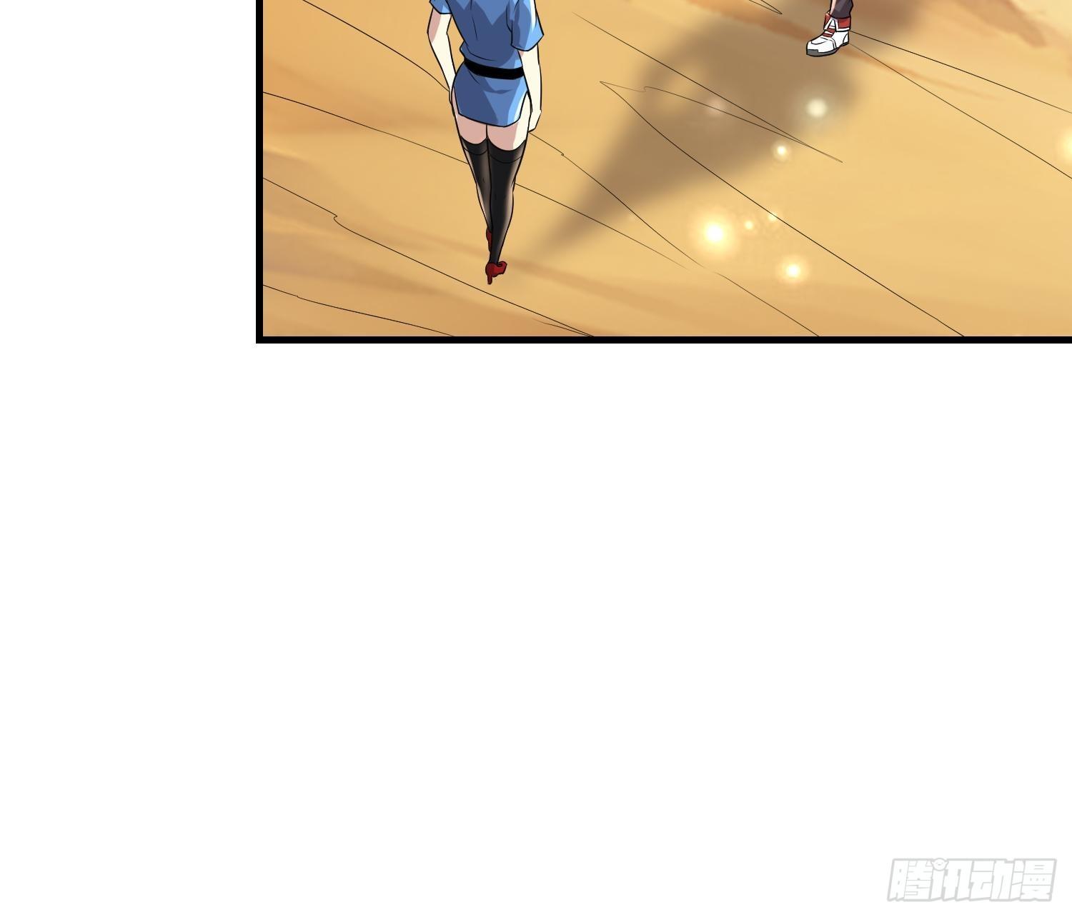 50 SSS级怪兽-第52话