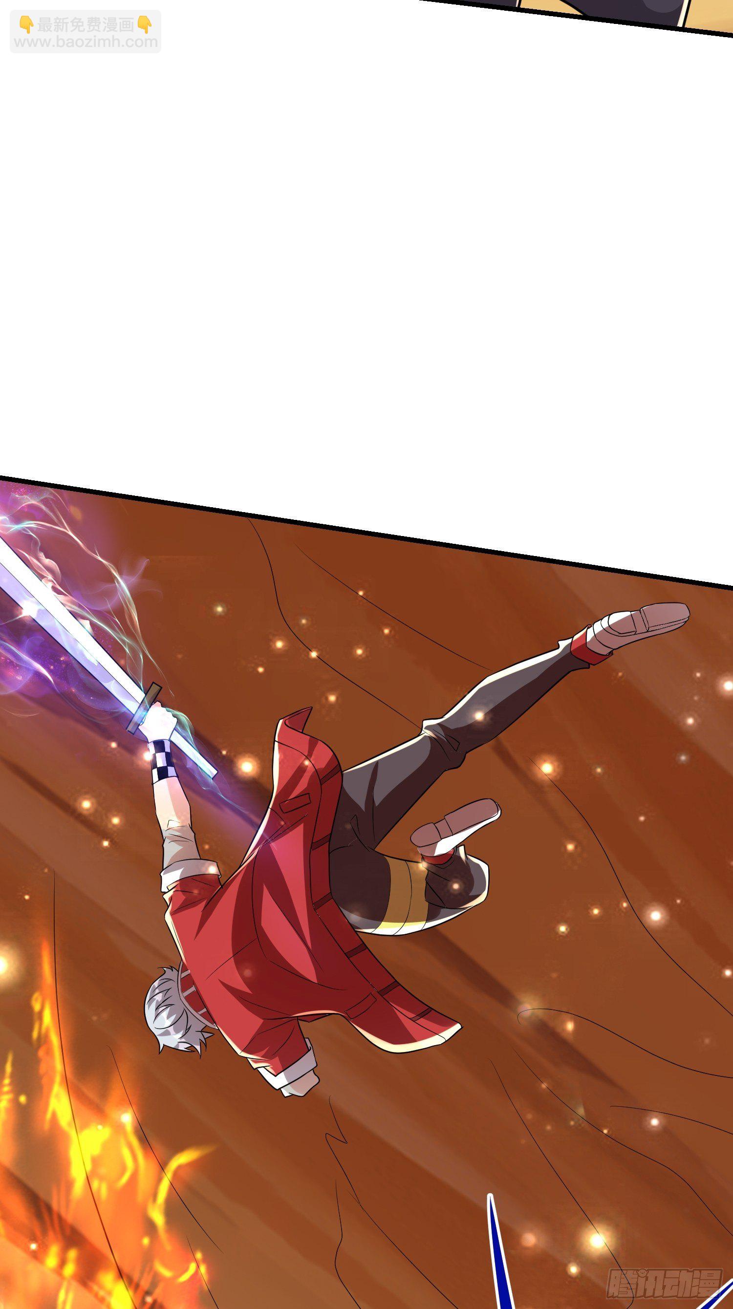 54 毒素领域-第56话