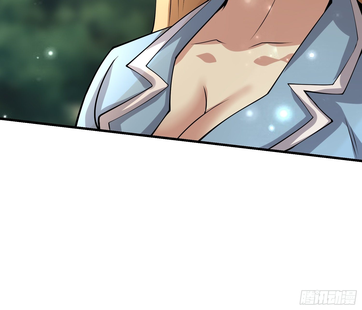 56 焚天煮海-第58话