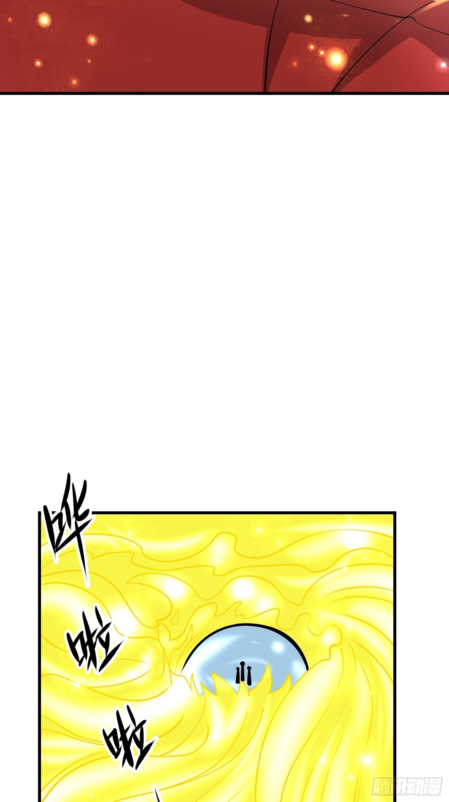 56 焚天煮海-第58话