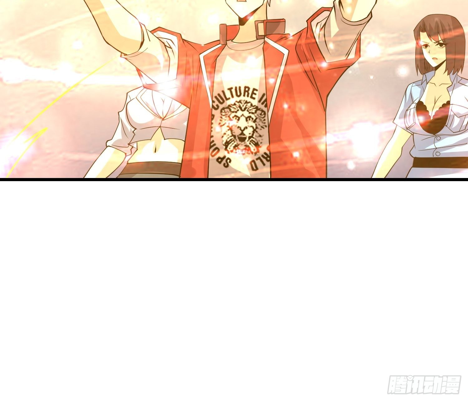 56 焚天煮海-第58话