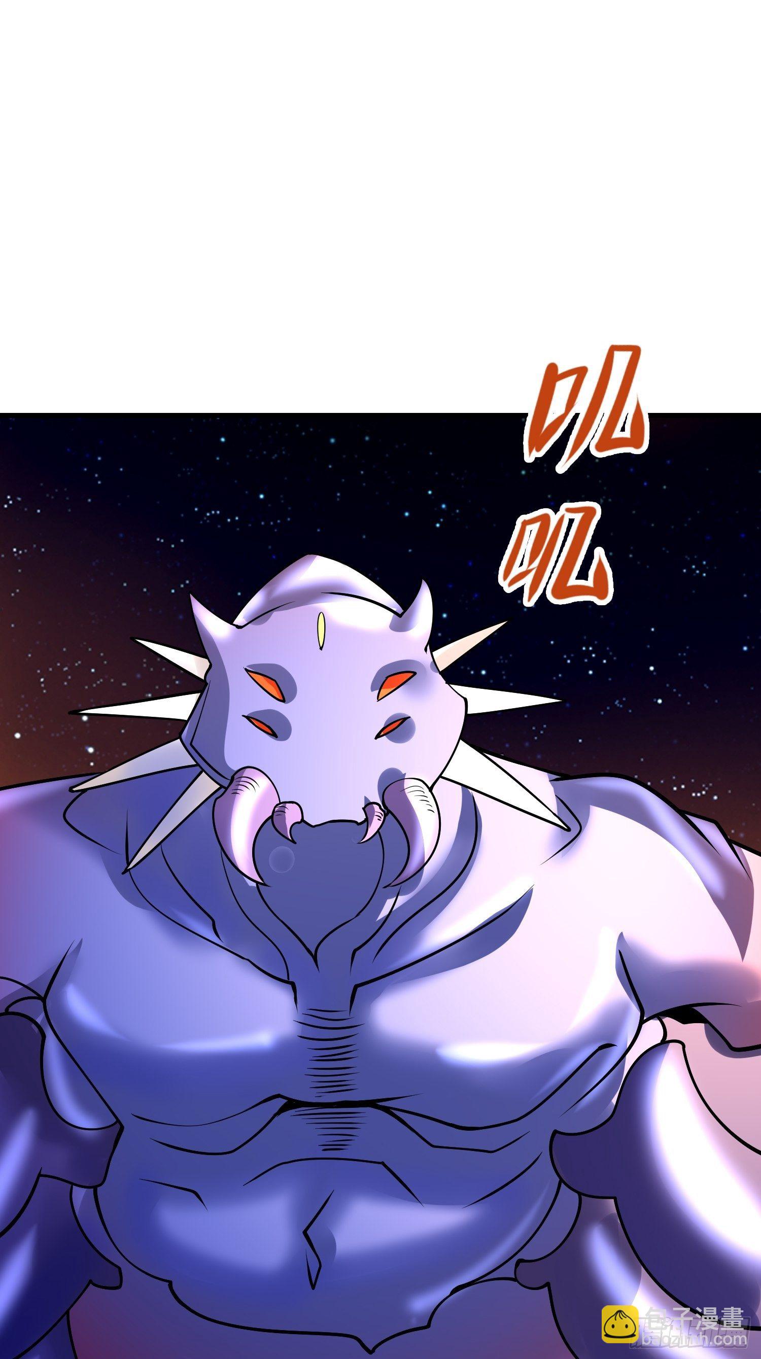 56 焚天煮海-第58话