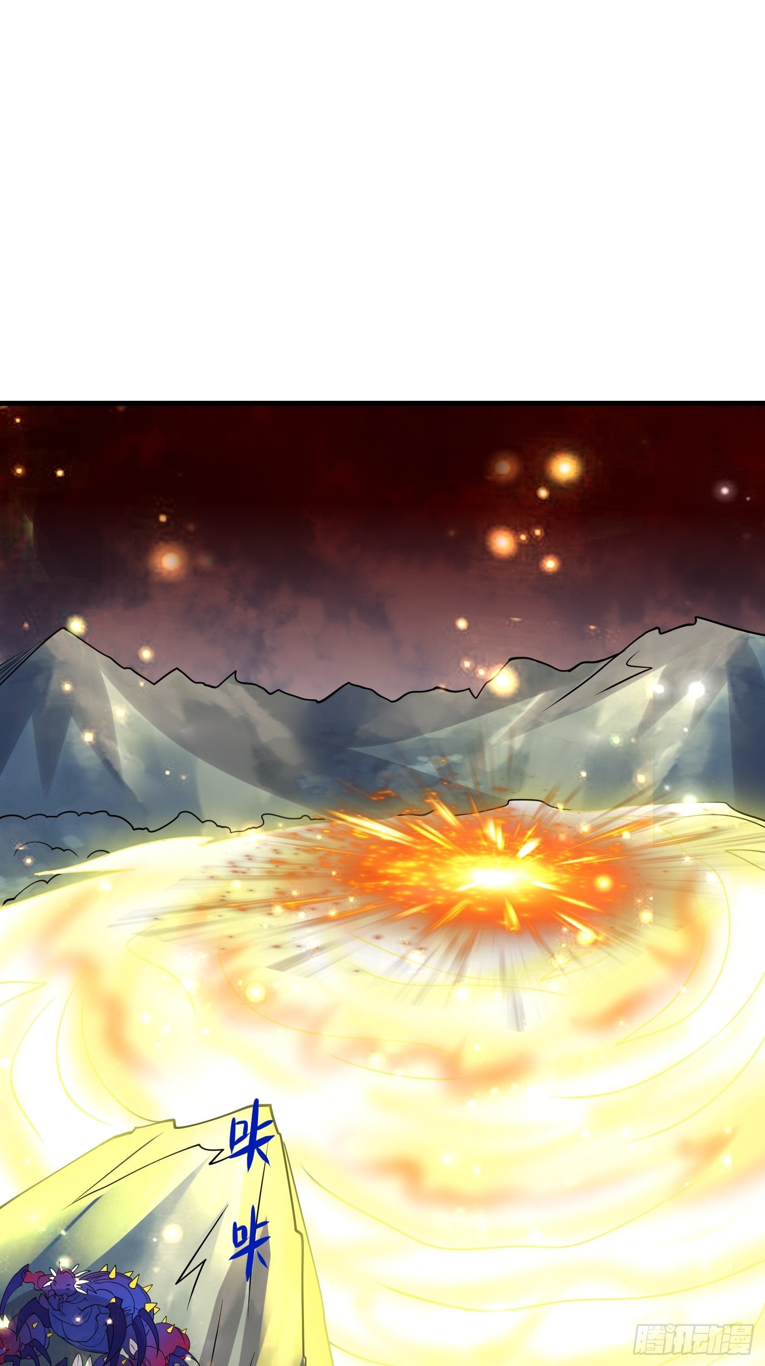 56 焚天煮海-第58话