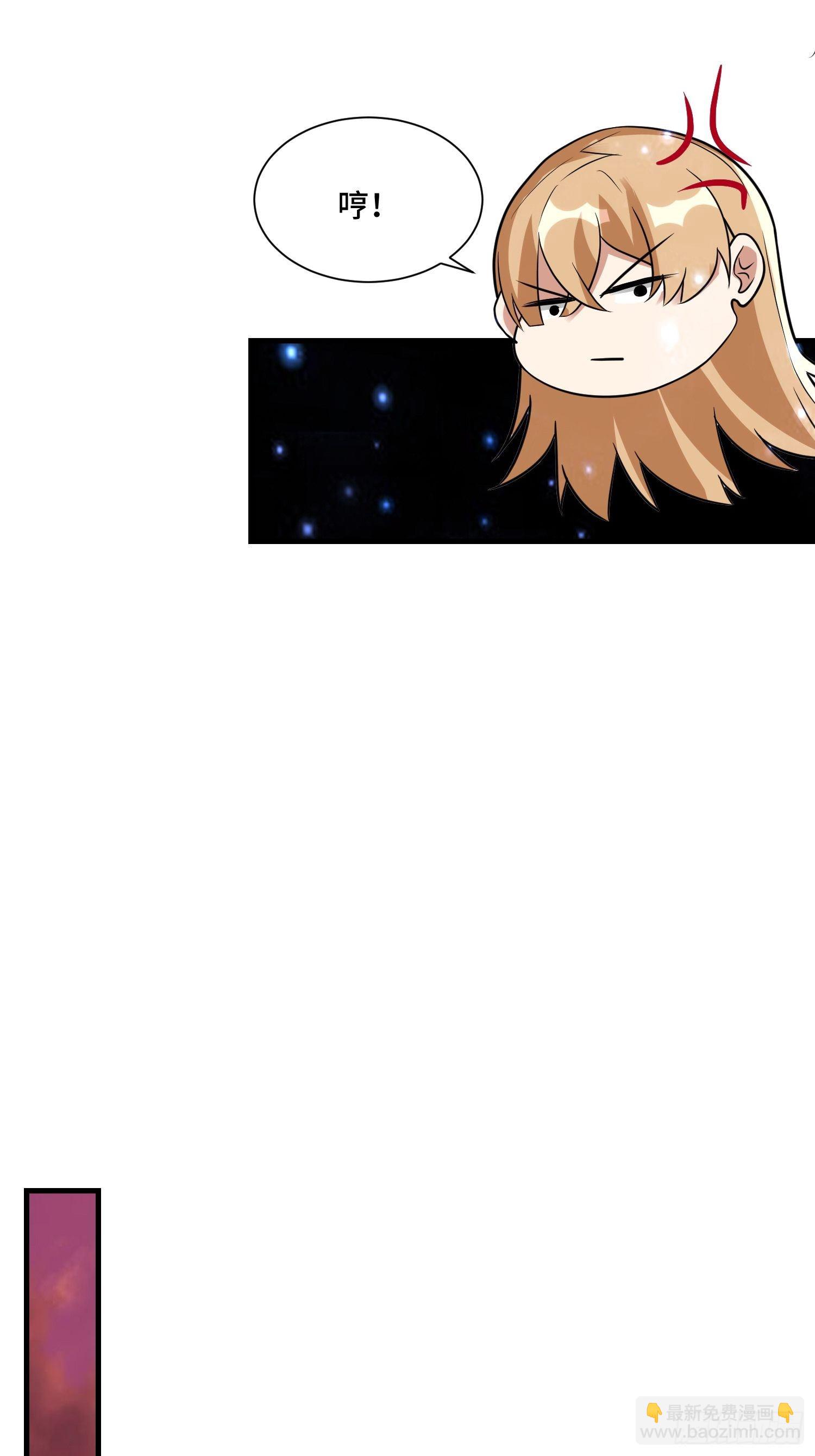 58 中级战将-第60话