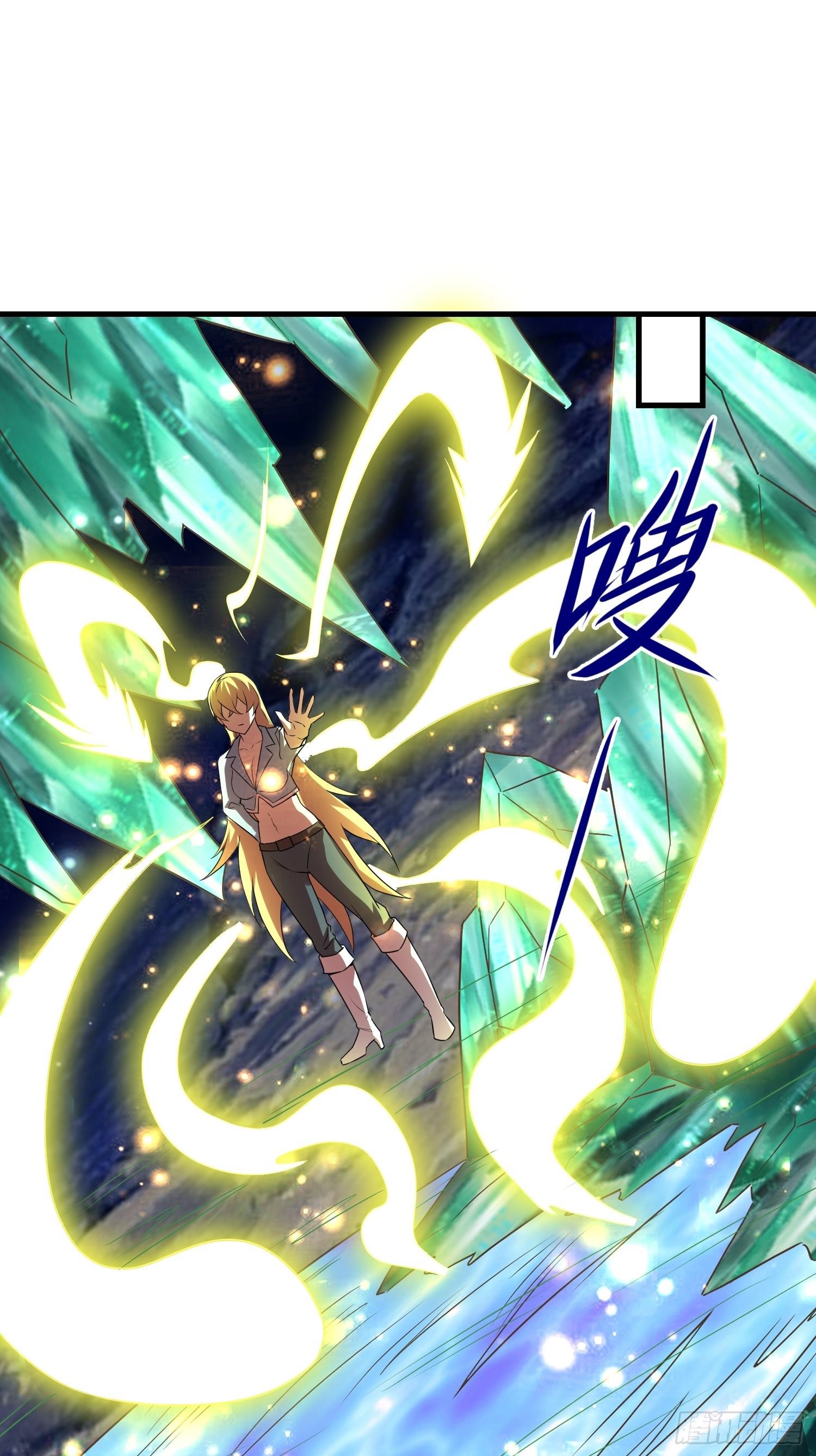 60 兽神血脉-第62话