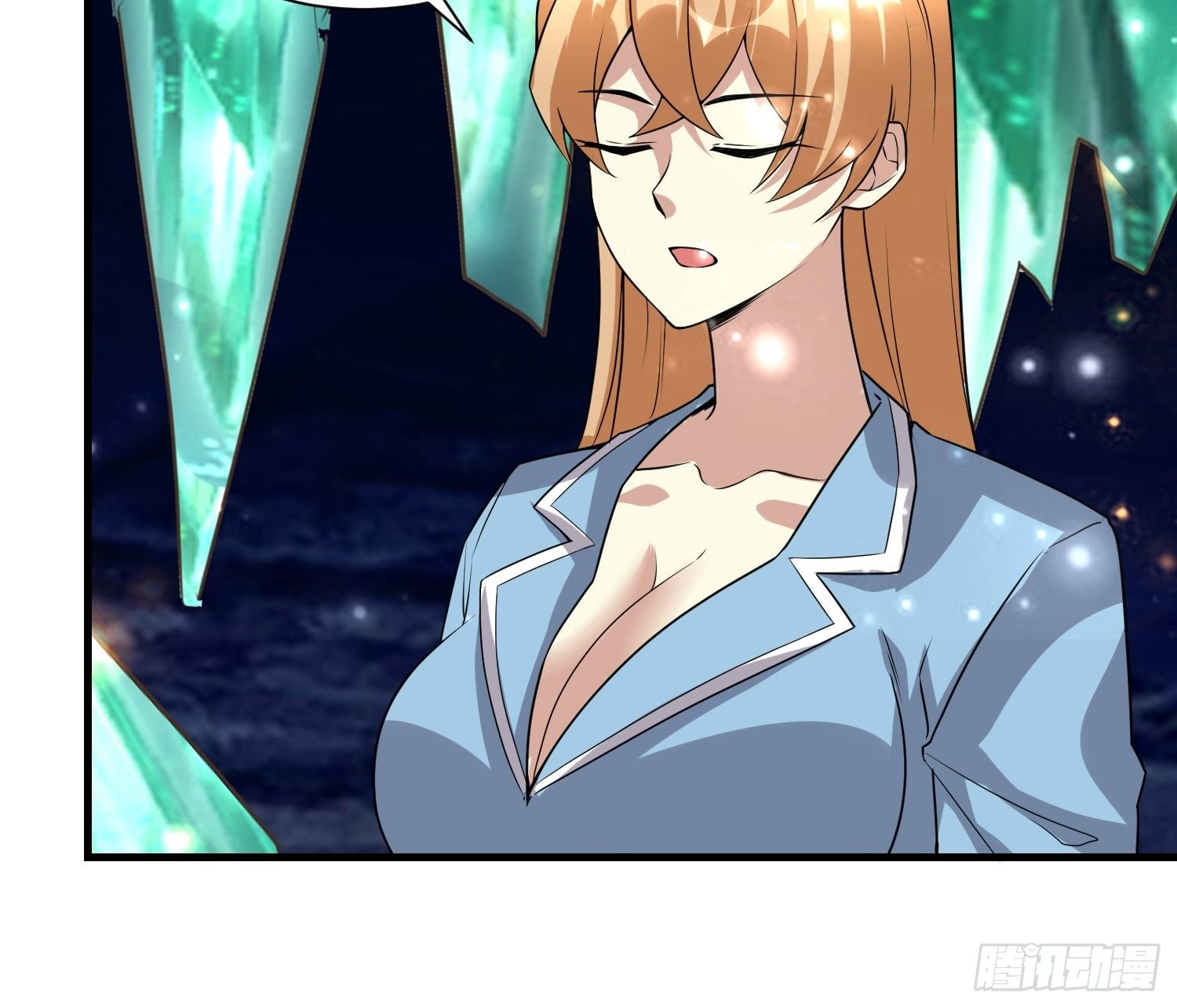 60 兽神血脉-第62话