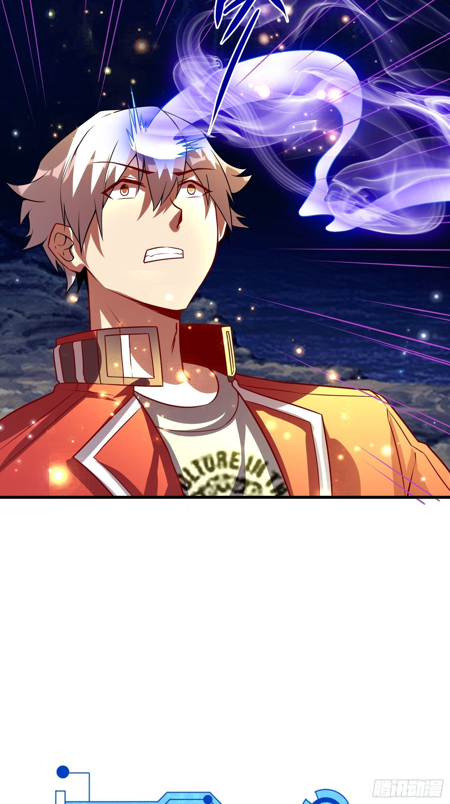 60 兽神血脉-第62话