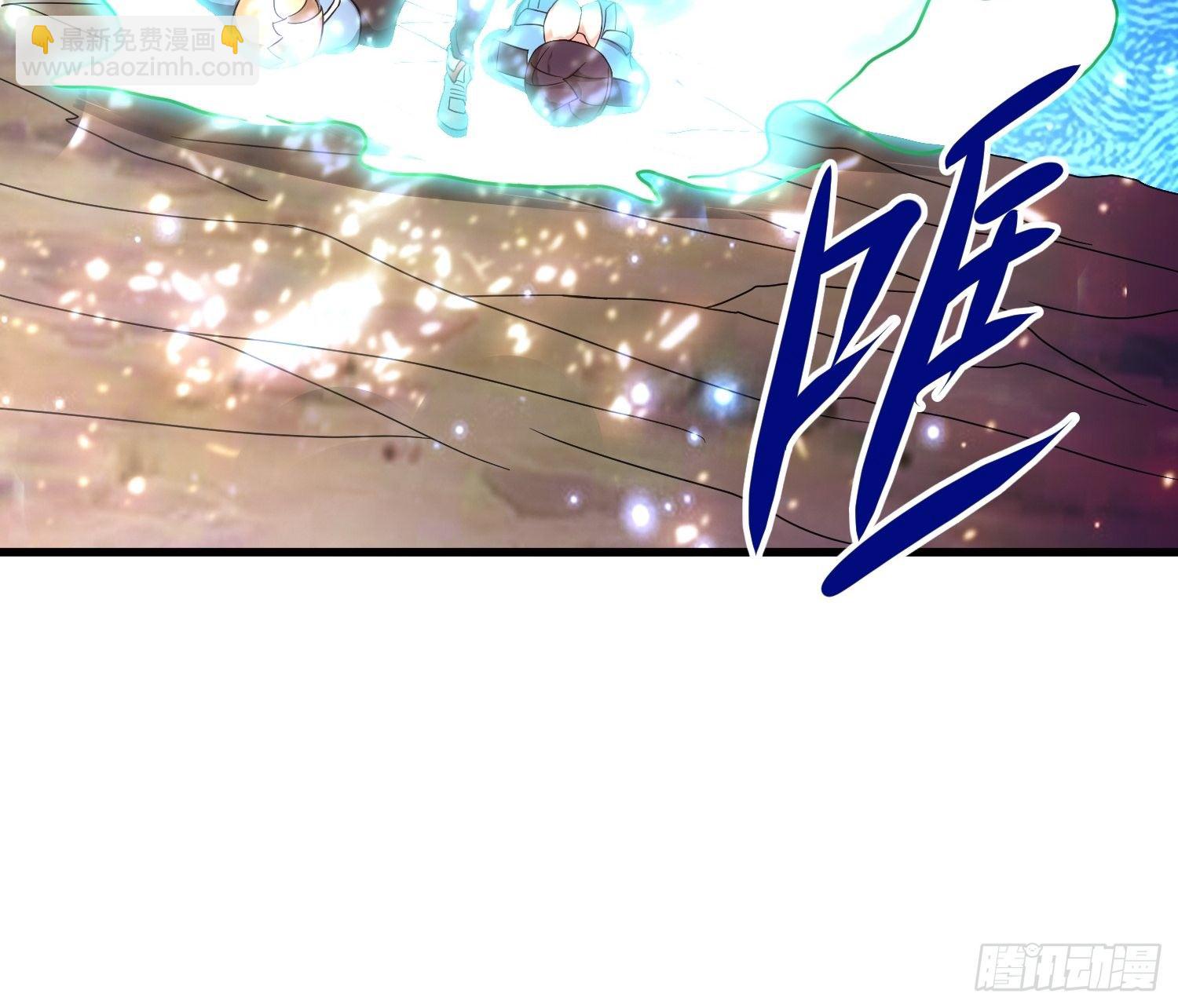 62 黄金血液(1/2)-第64话