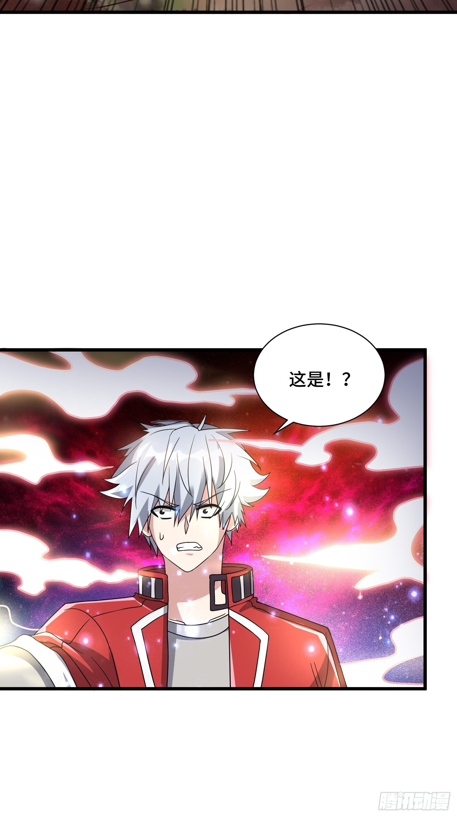 62 黄金血液(1/2)-第64话