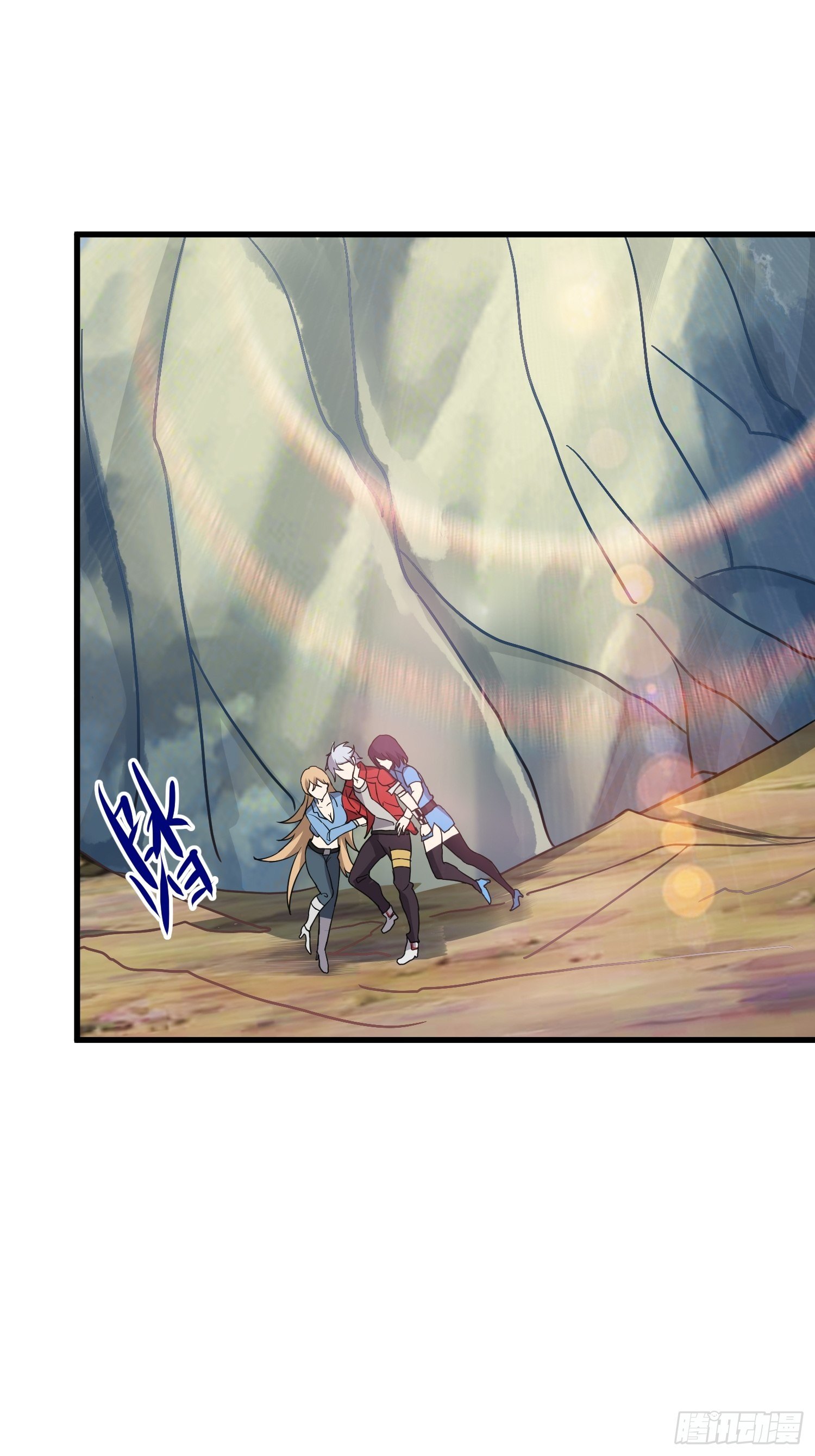 62 黄金血液(1/2)-第64话