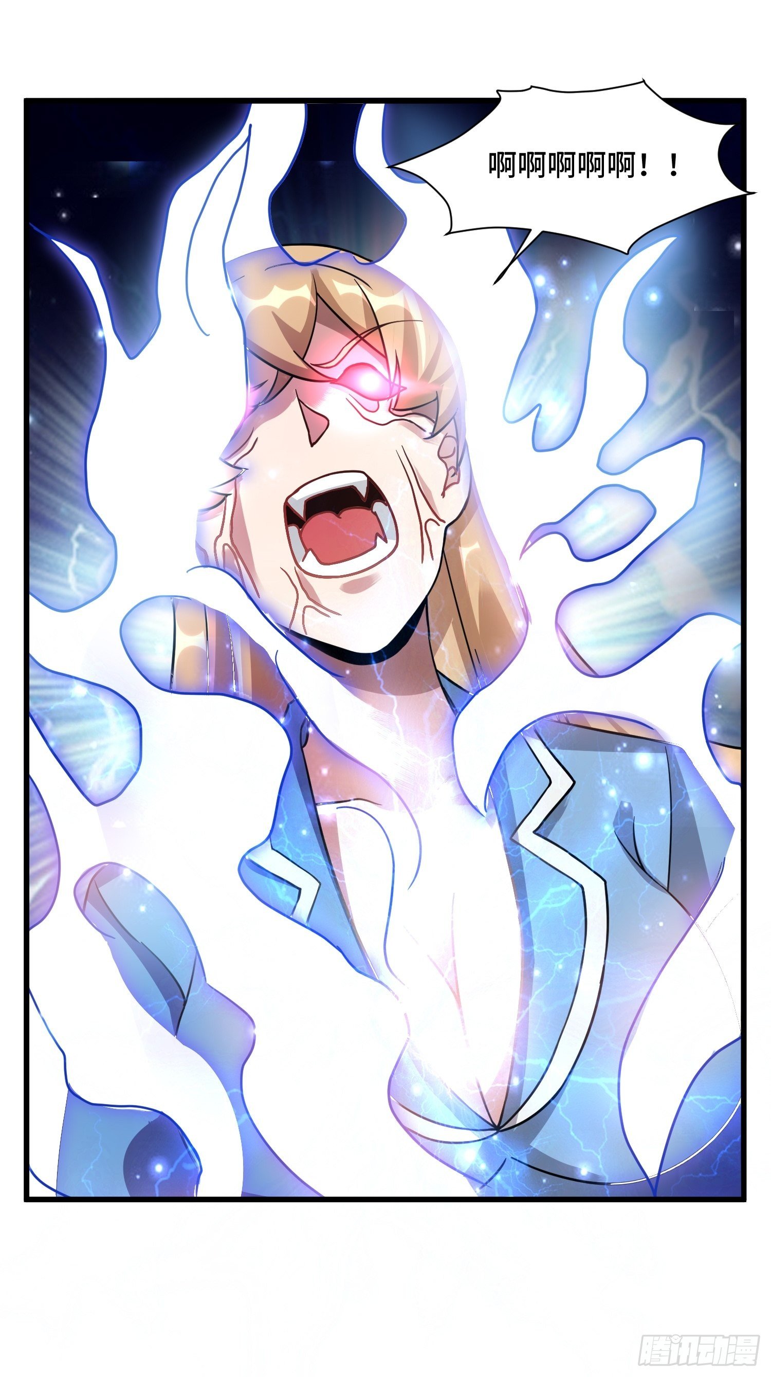 62 黄金血液(1/2)-第64话