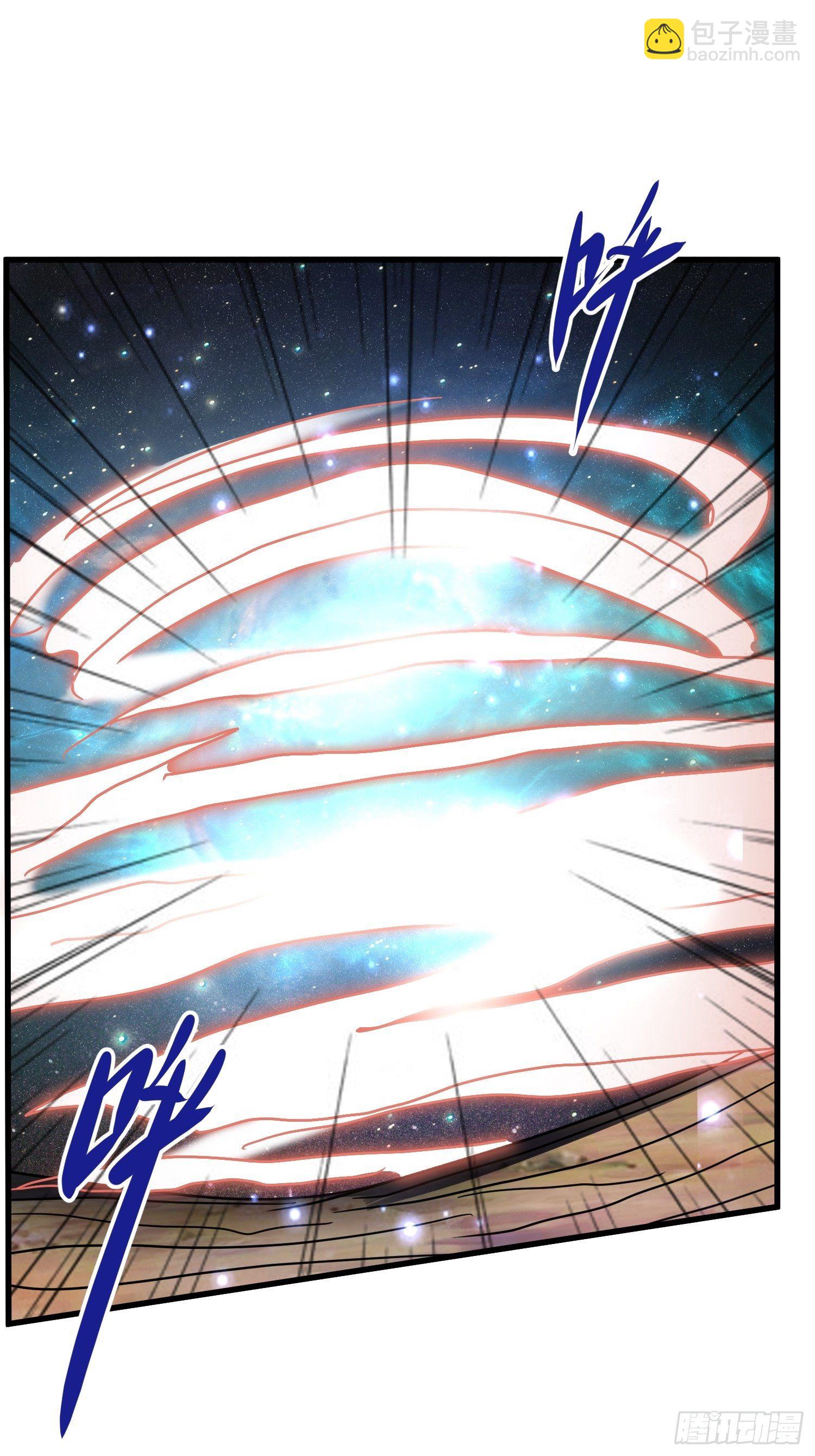 62 黄金血液(1/2)-第64话