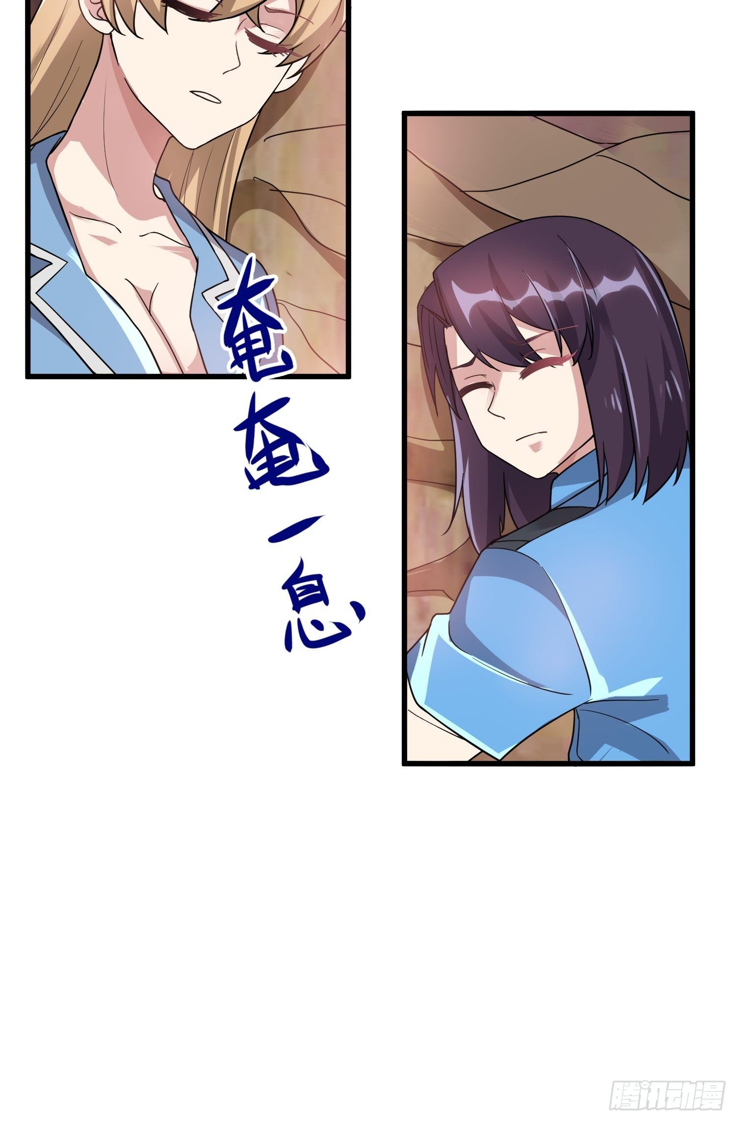 62 黄金血液(1/2)-第64话