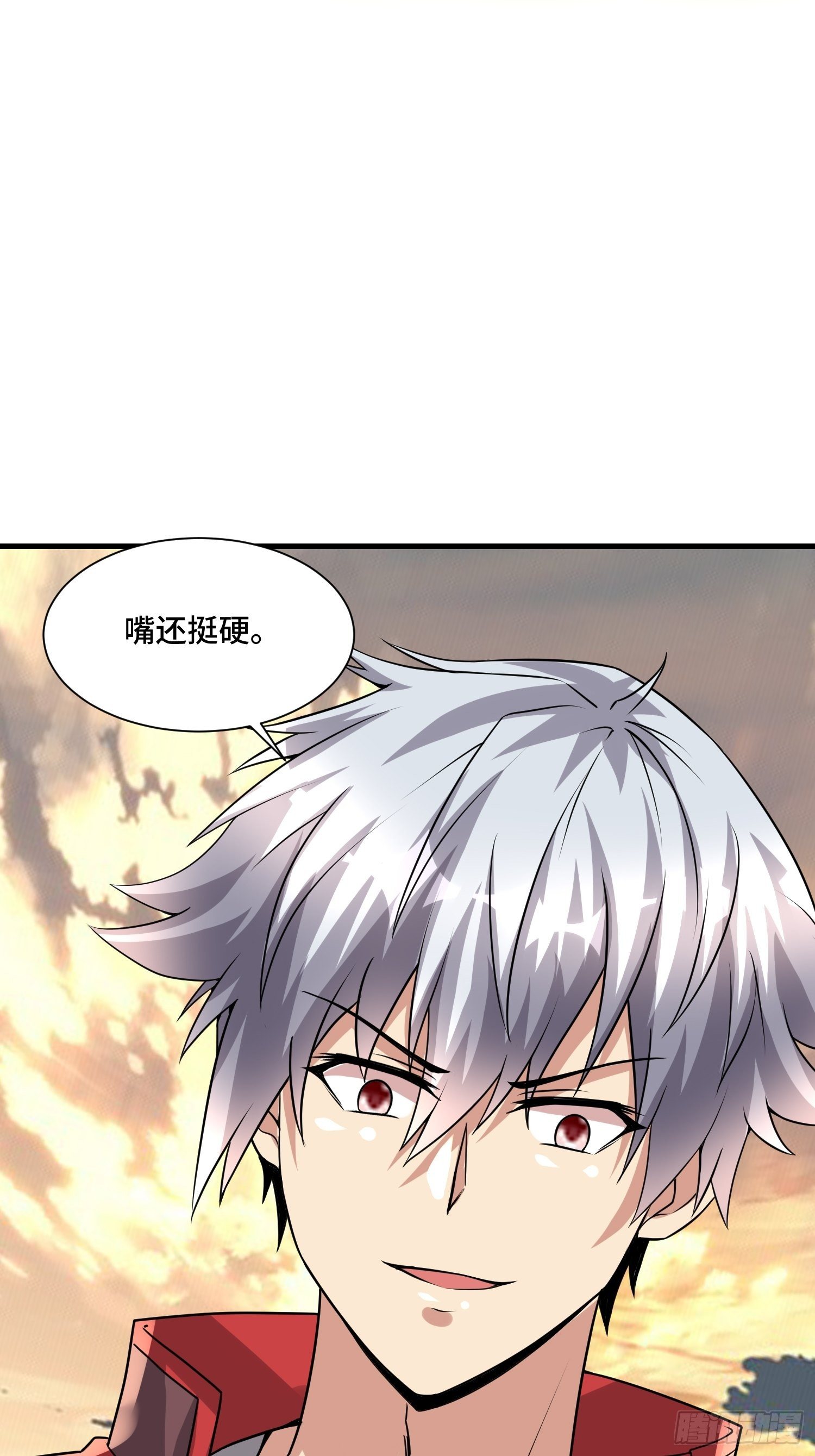 64 陈绶身死(1/2)-第66话