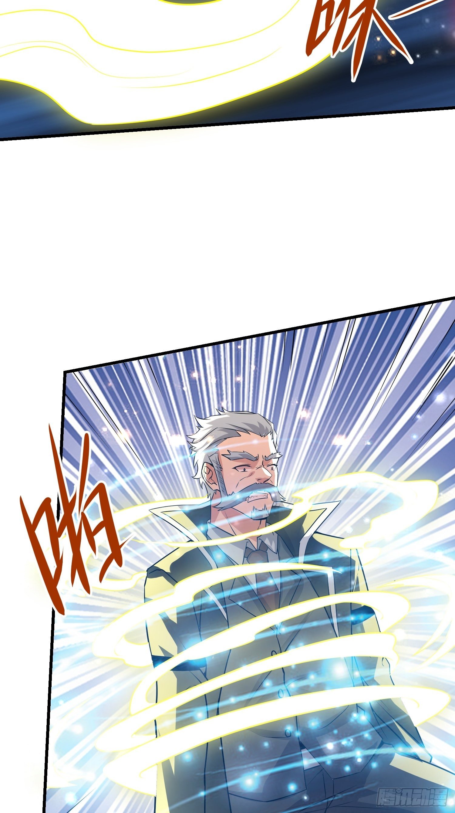 64 陈绶身死(1/2)-第66话