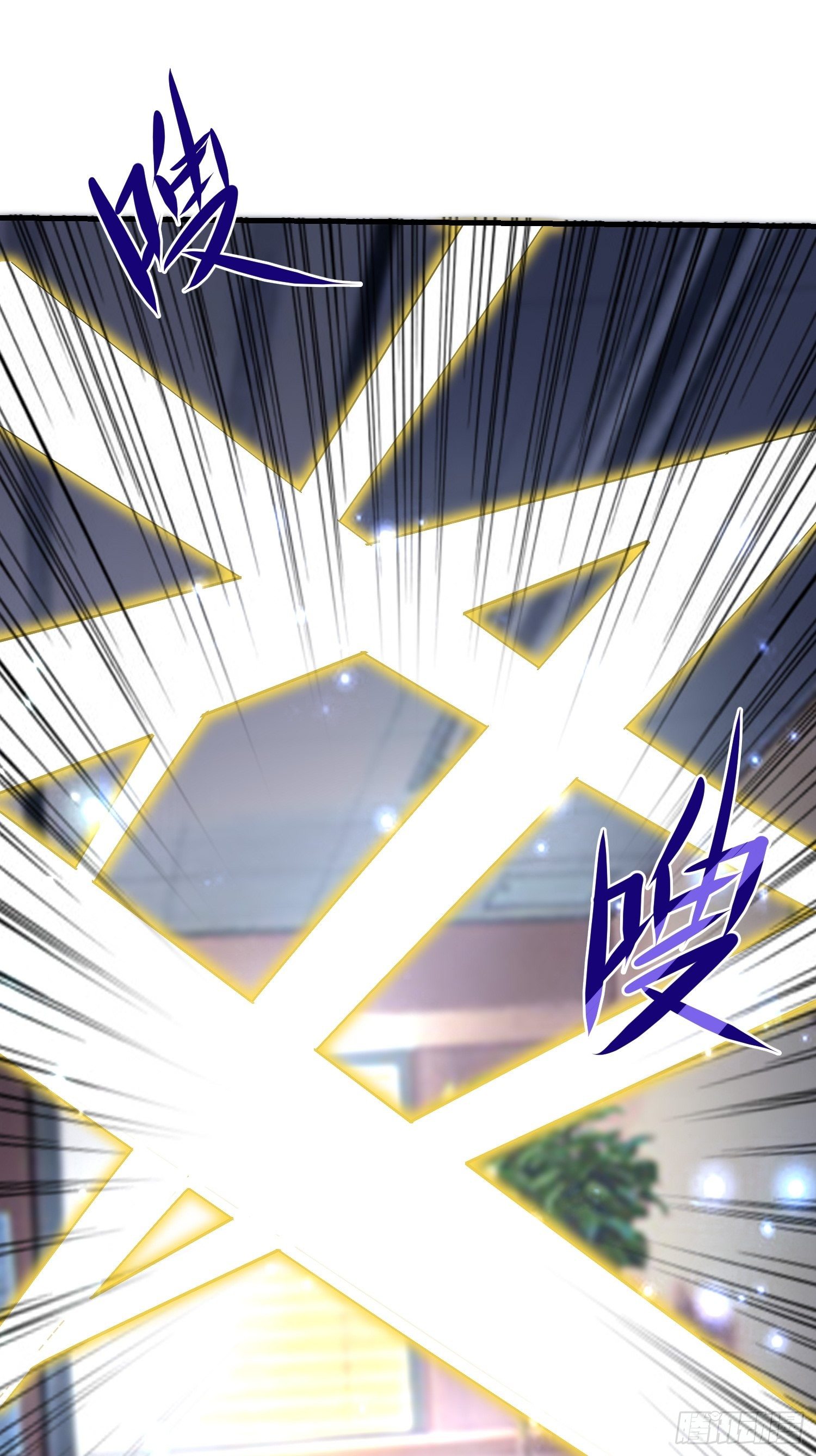 66 老师，你受伤了！(1/2)-第68话