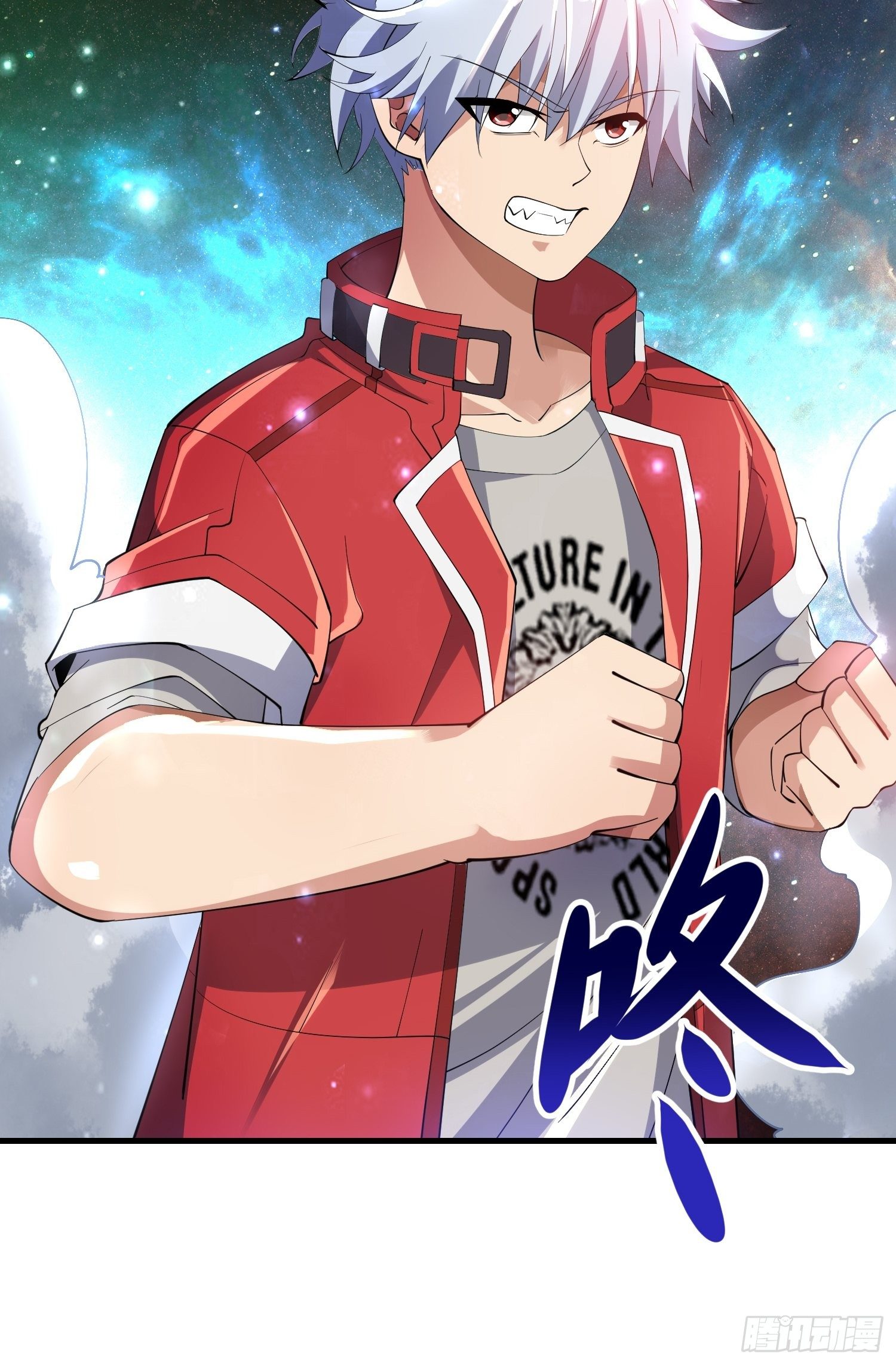 66 老师，你受伤了！(1/2)-第68话