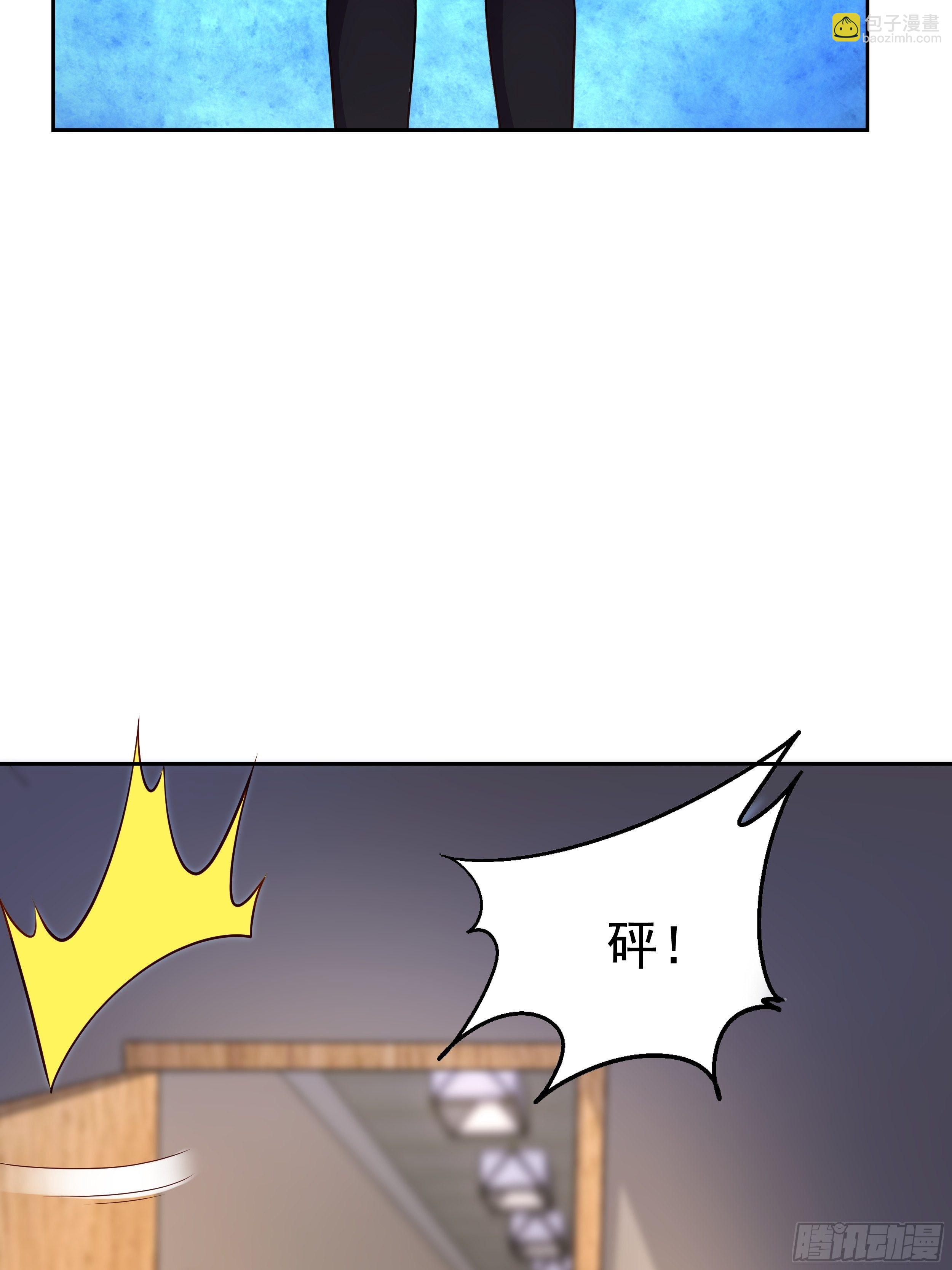 6 下黑手(1/3)-第8话