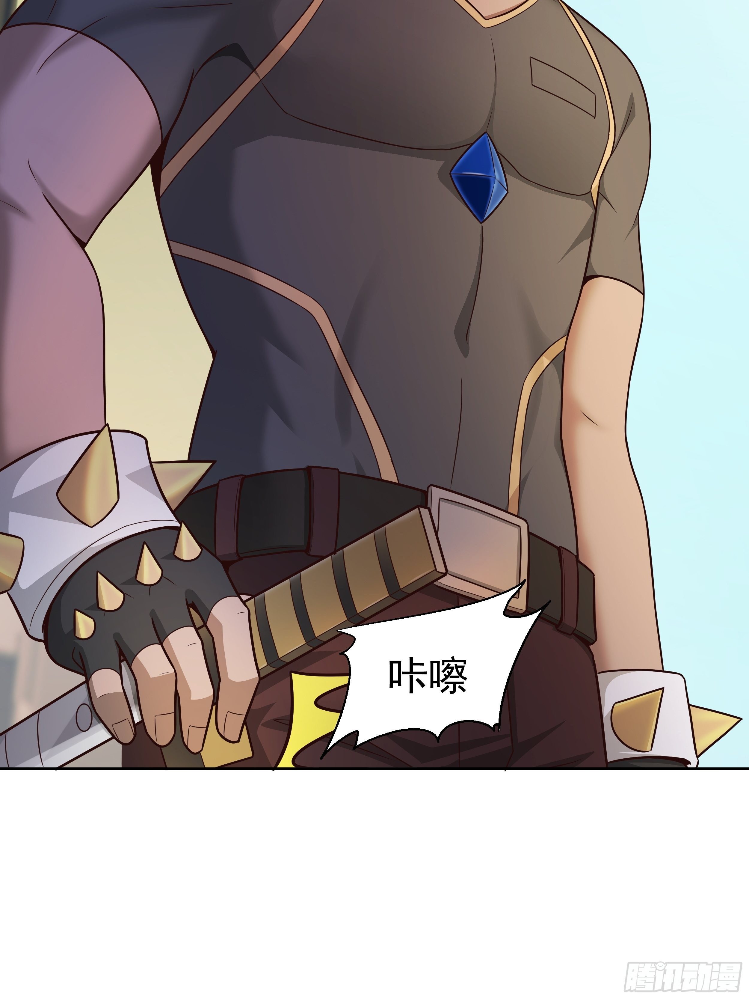 6 下黑手(1/3)-第8话