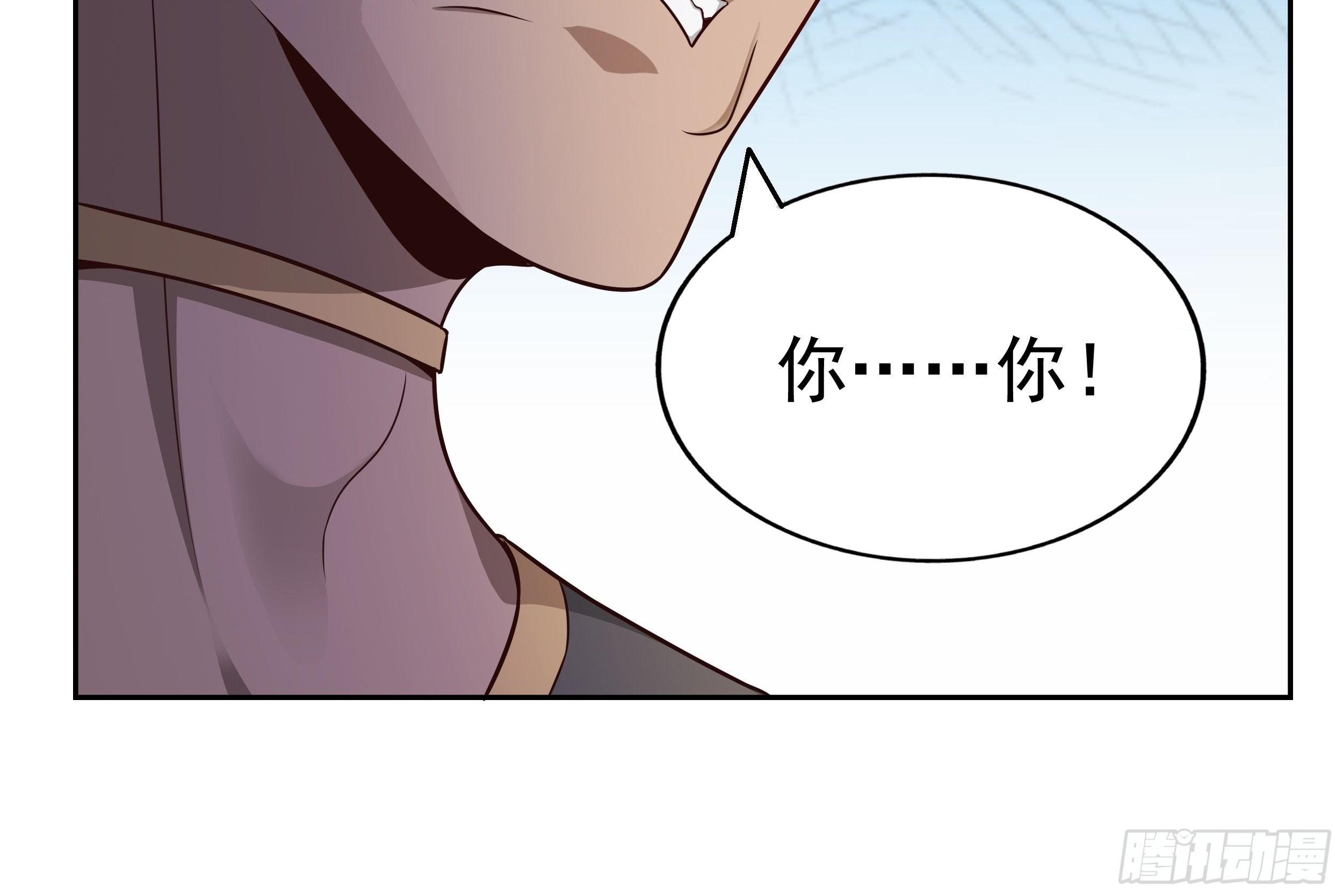 6 下黑手(1/3)-第8话