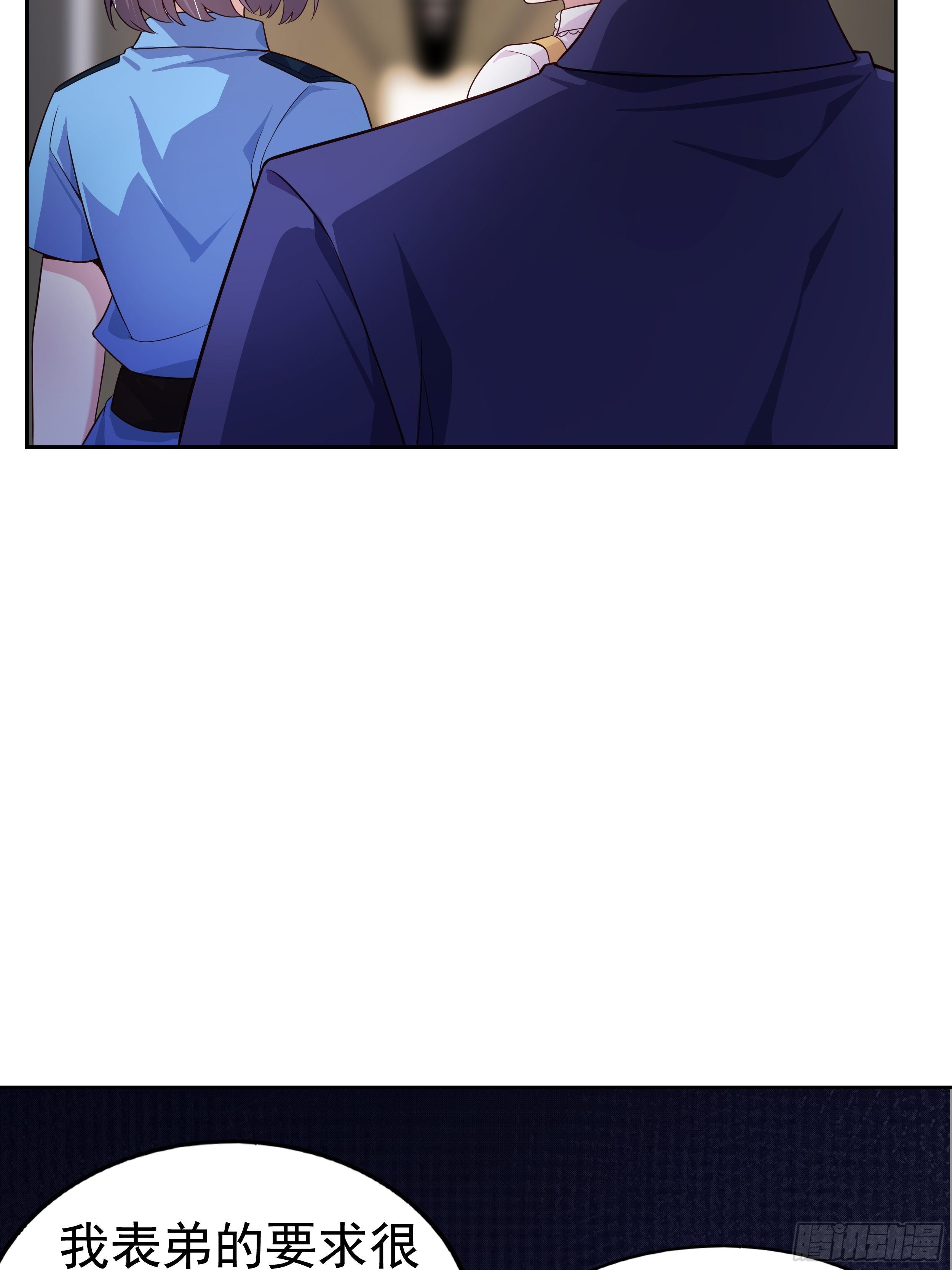 6 下黑手(1/3)-第8话