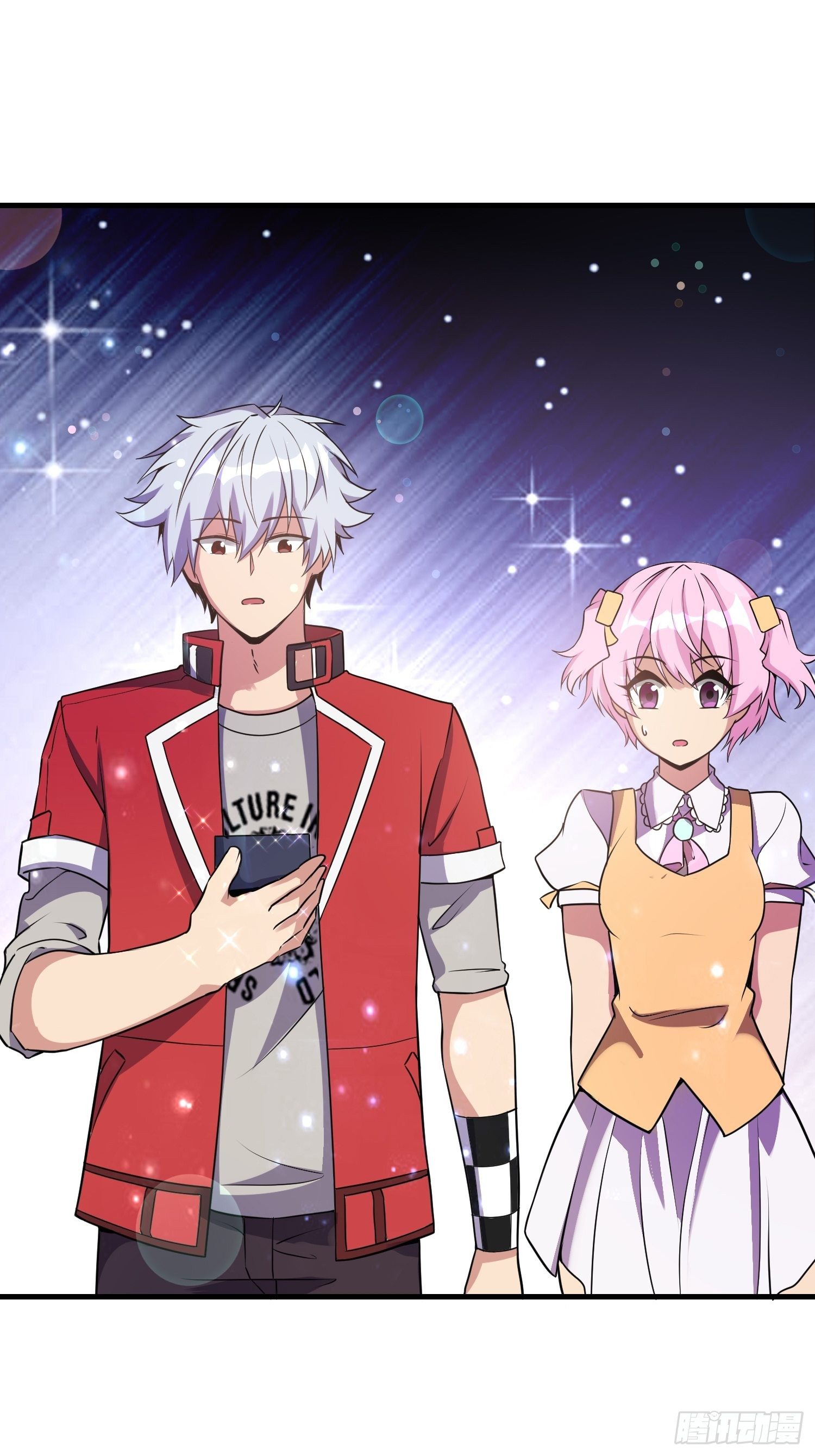 70 白家的算计-第72话