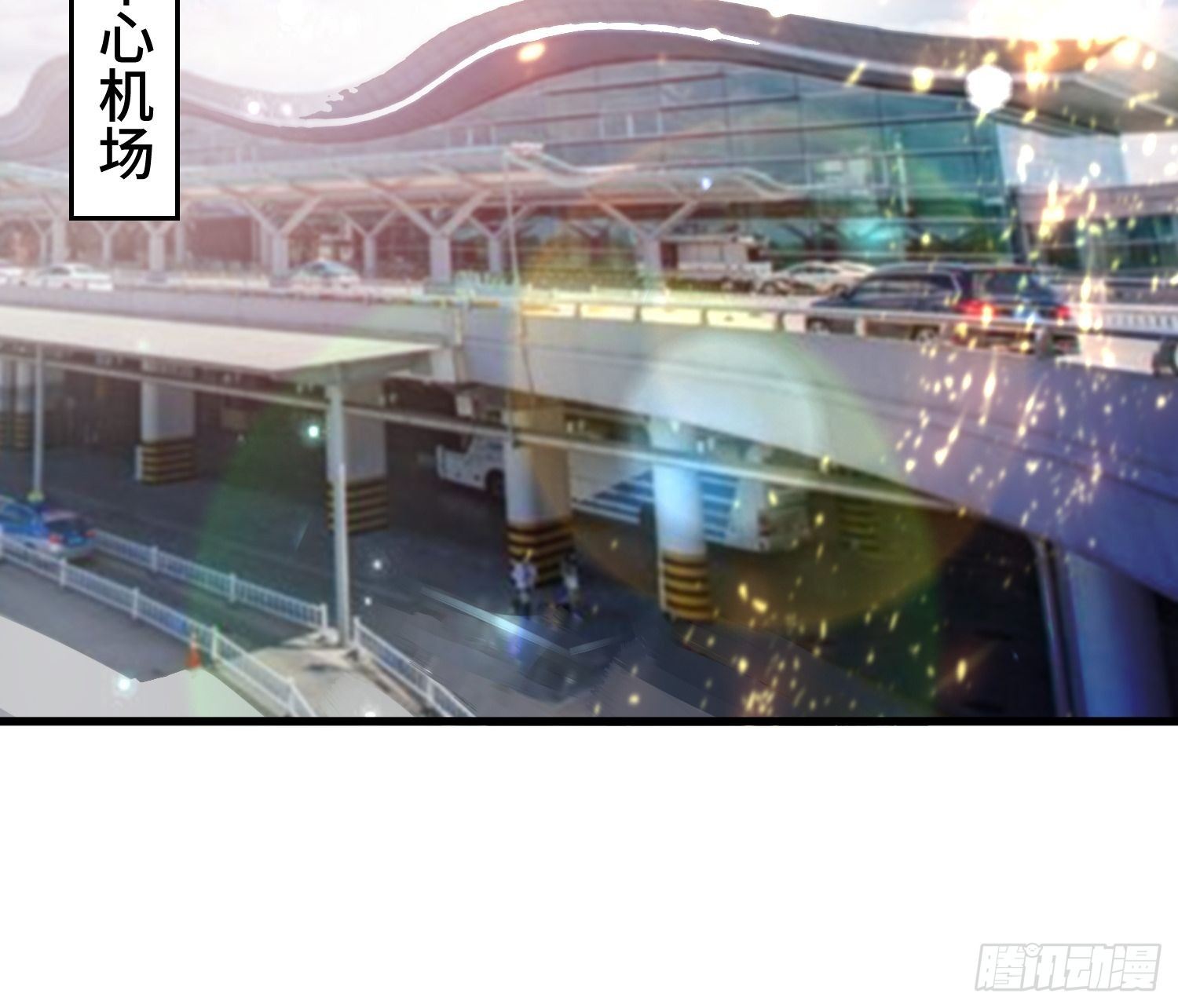 70 白家的算计-第72话