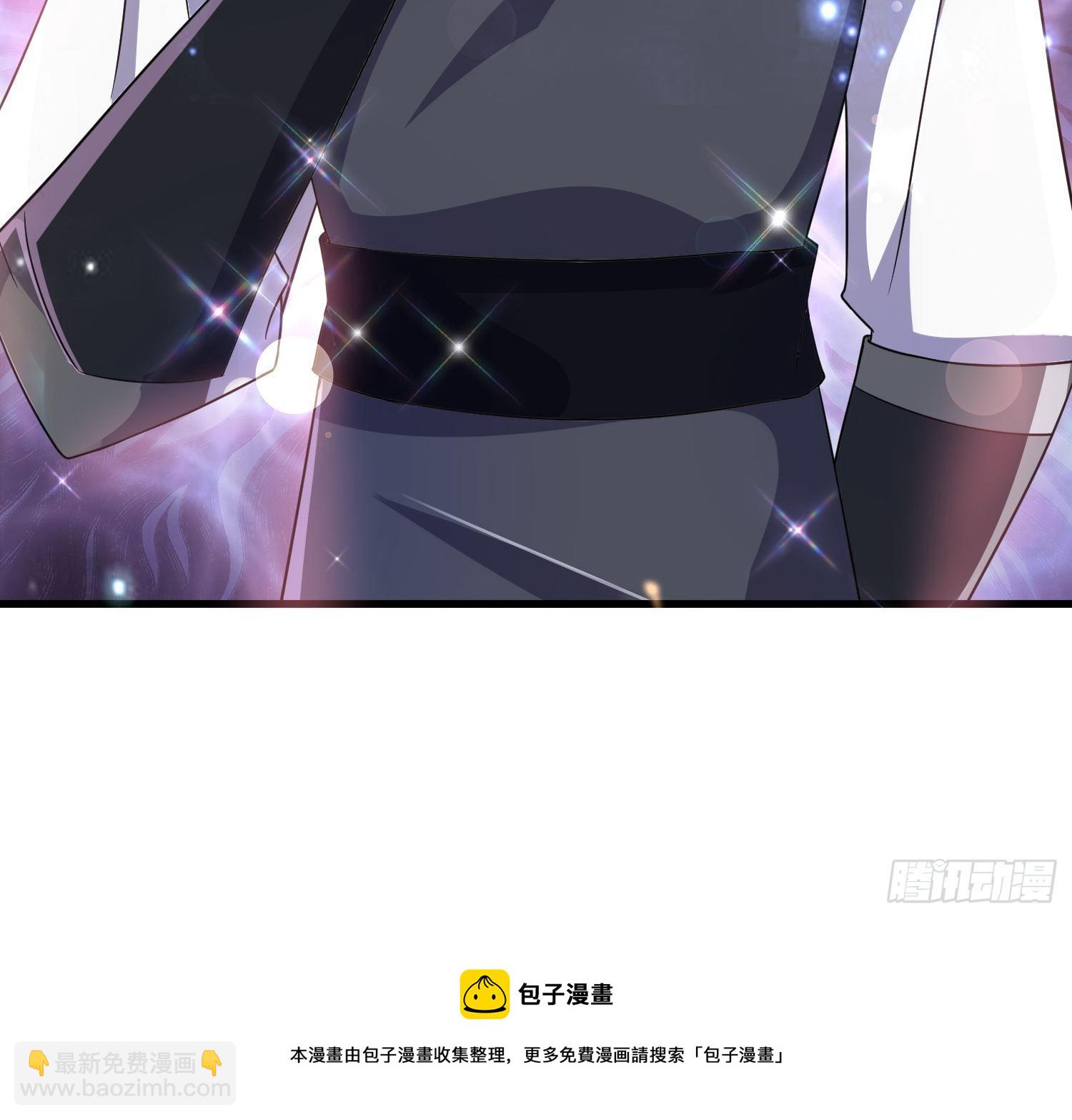 70 白家的算计-第72话