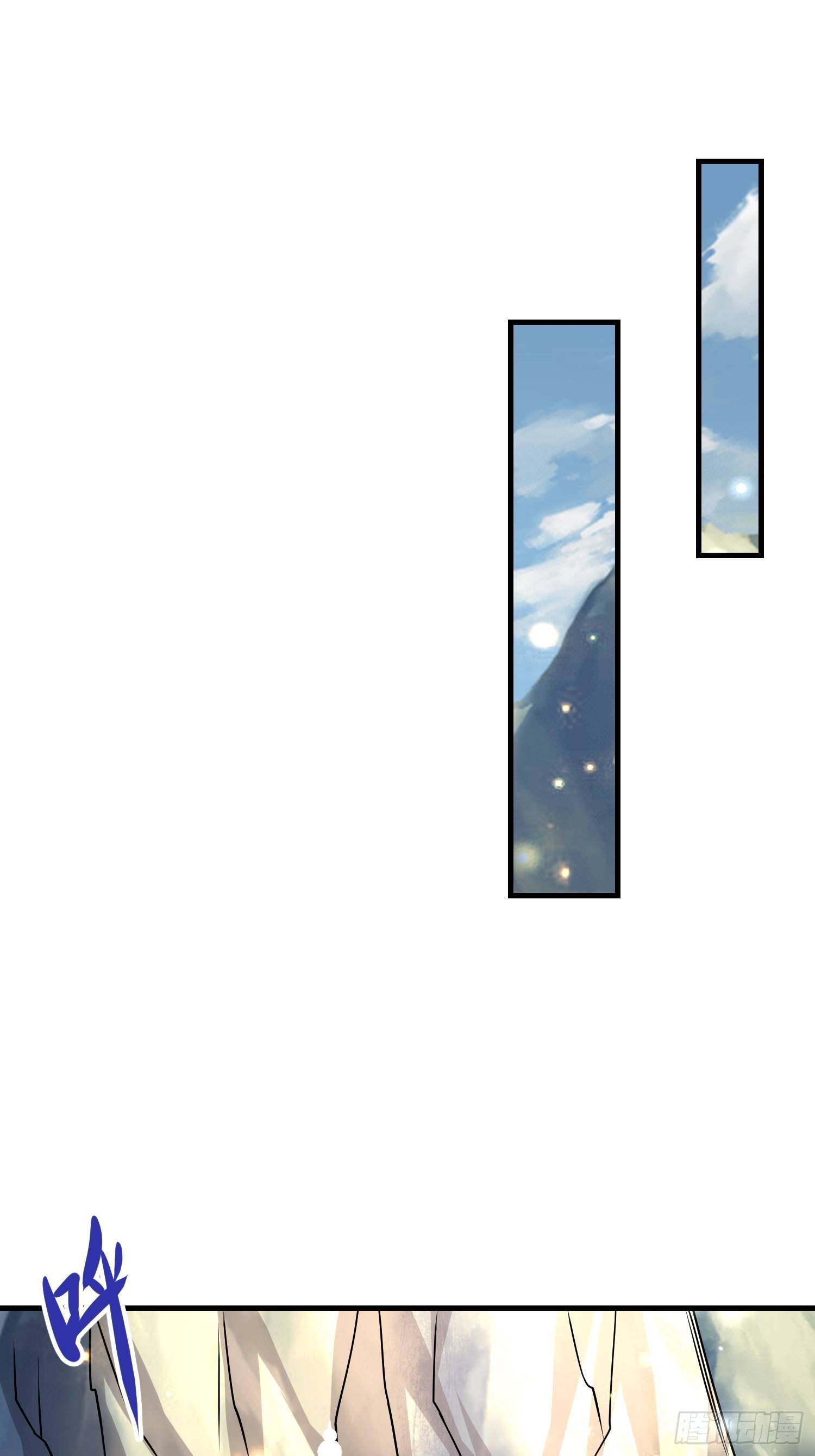 72 我有这个-第74话