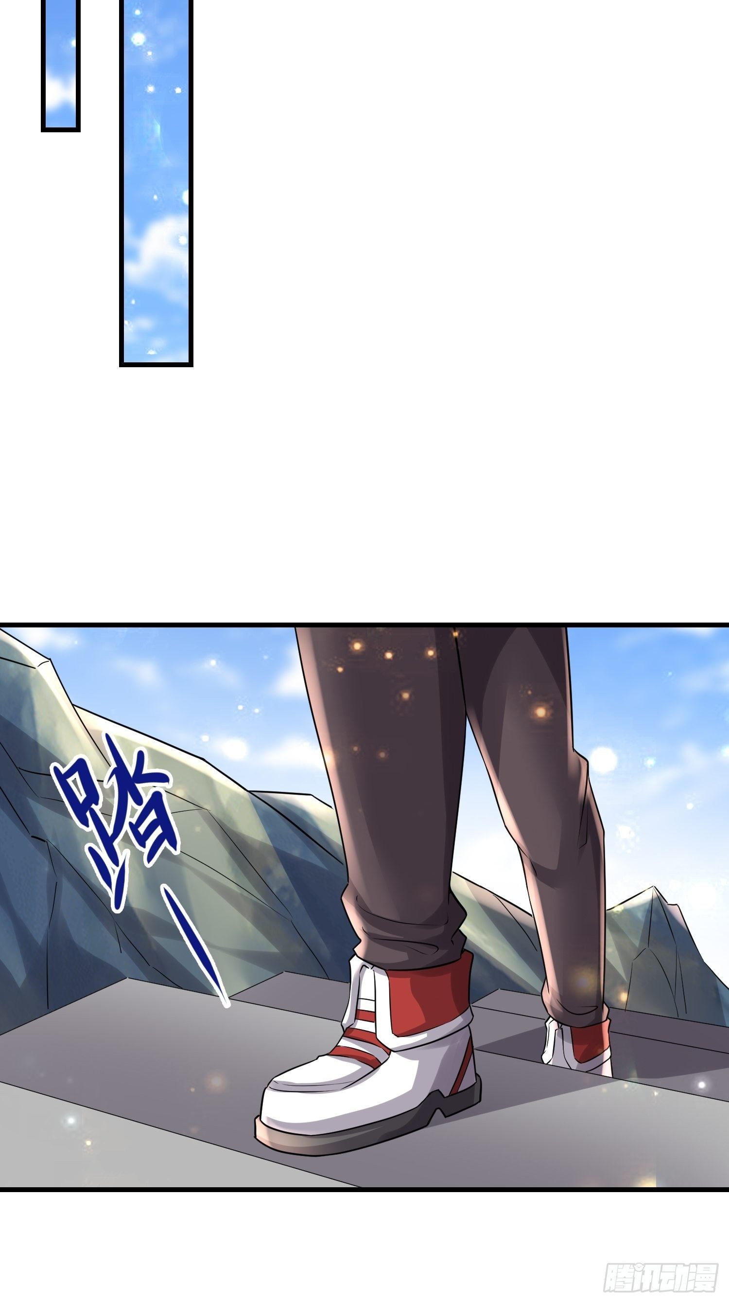 72 我有这个-第74话