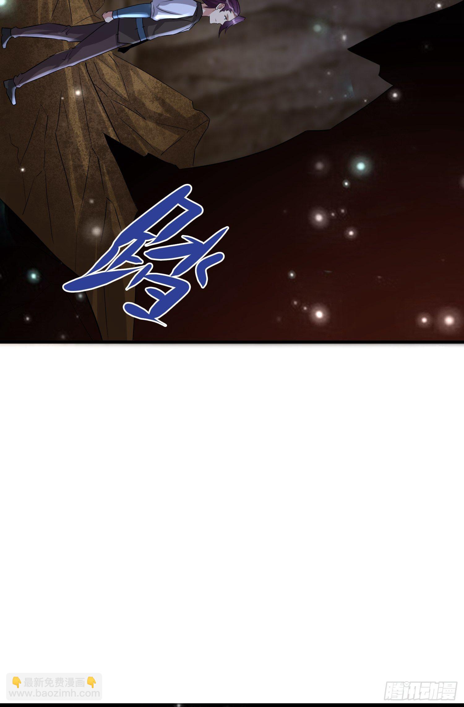 72 我有这个-第74话