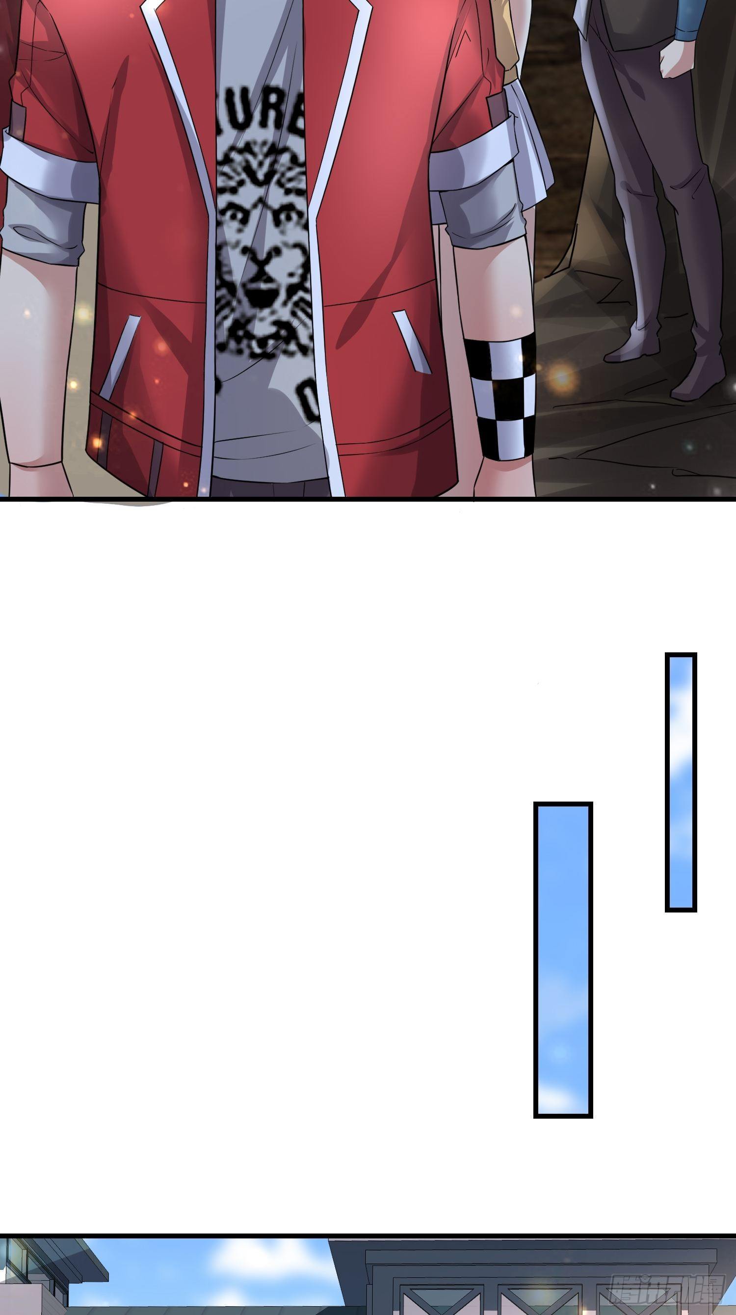 72 我有这个-第74话