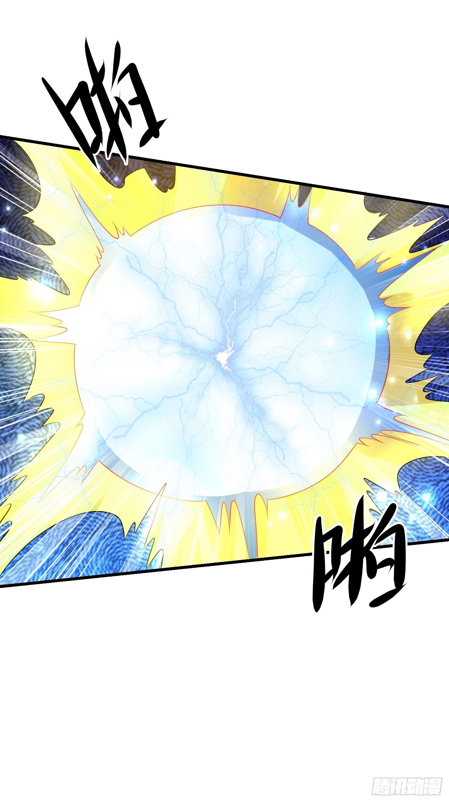 78 那就试试-第80话