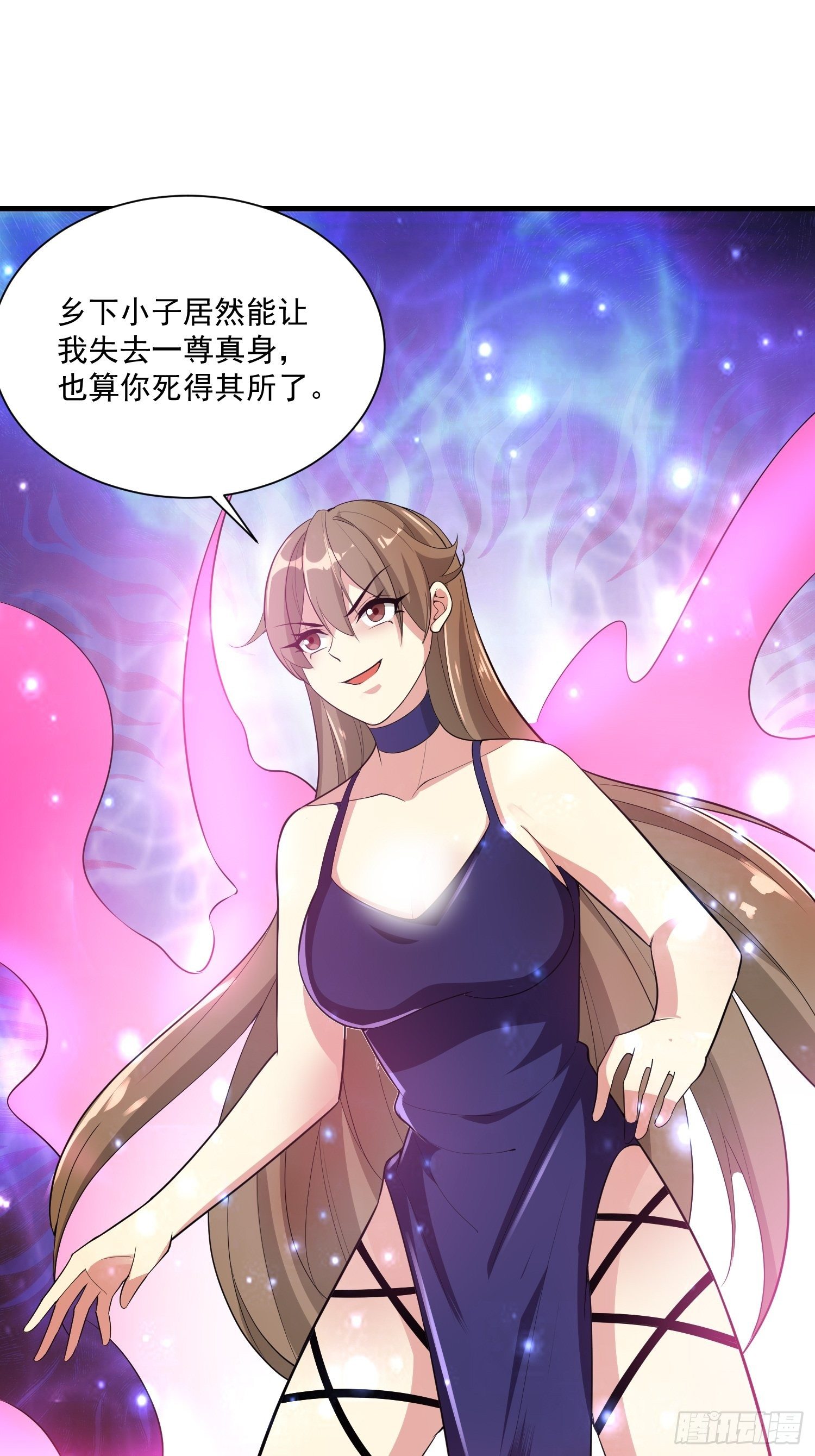 78 那就试试-第80话