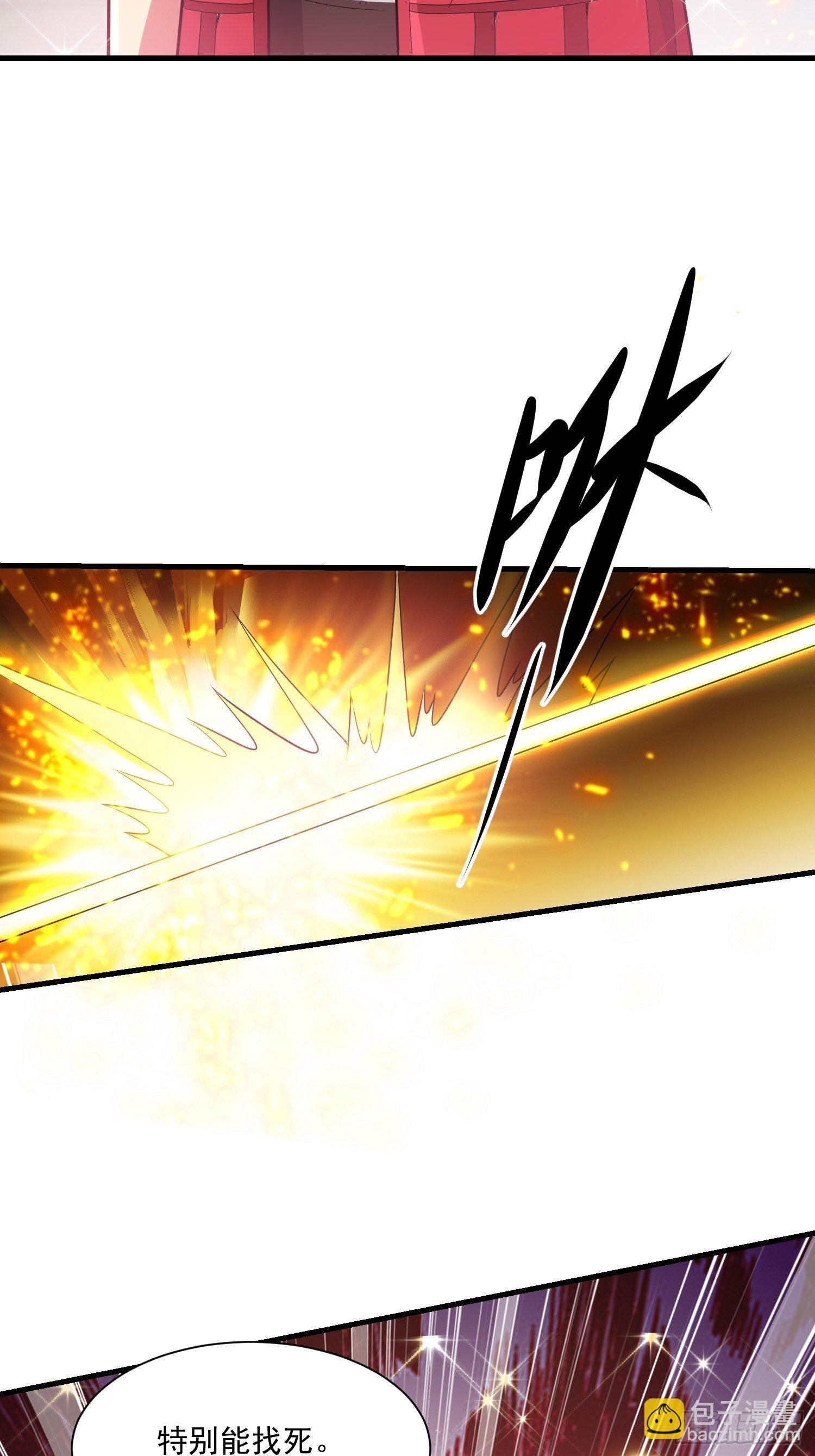 78 那就试试-第80话