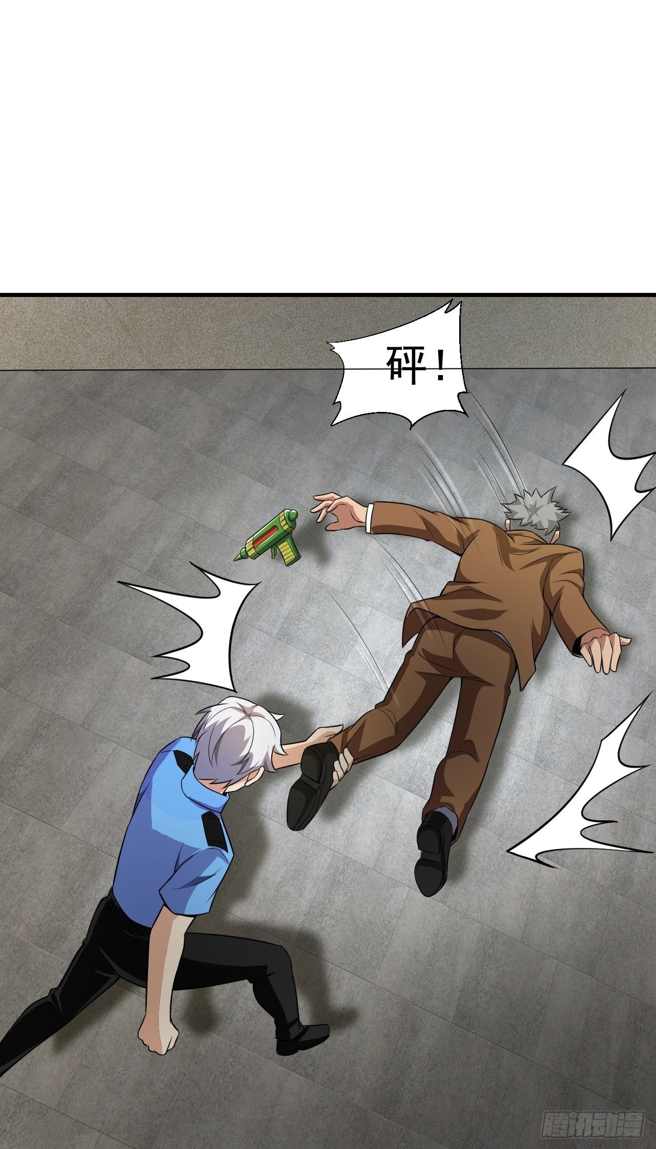 8 你该死(1/2)-第10话