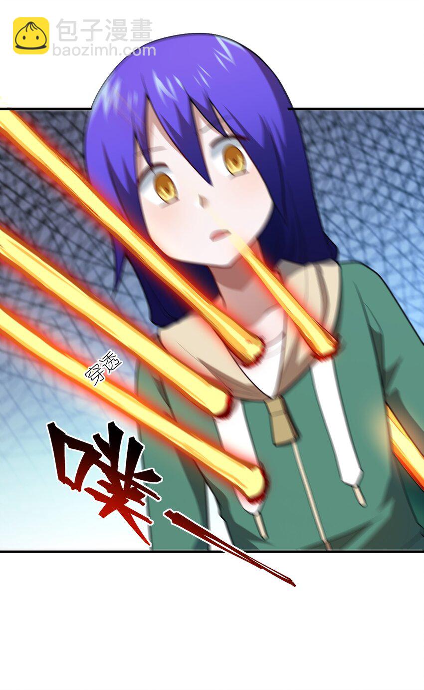 94 老子出马-第100话