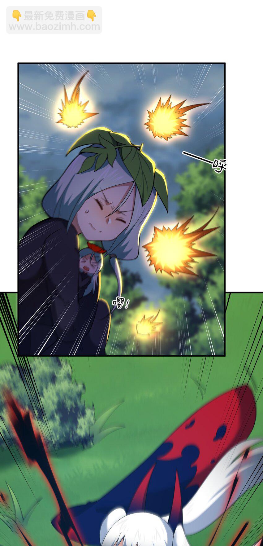 94 老子出马-第100话