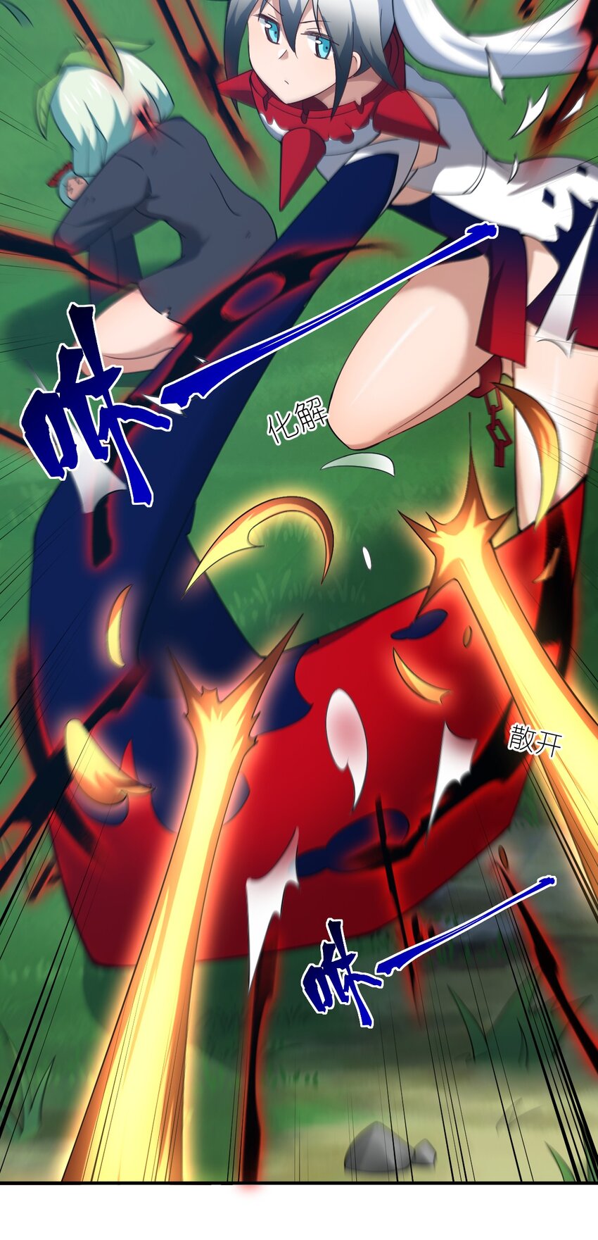 94 老子出马-第100话