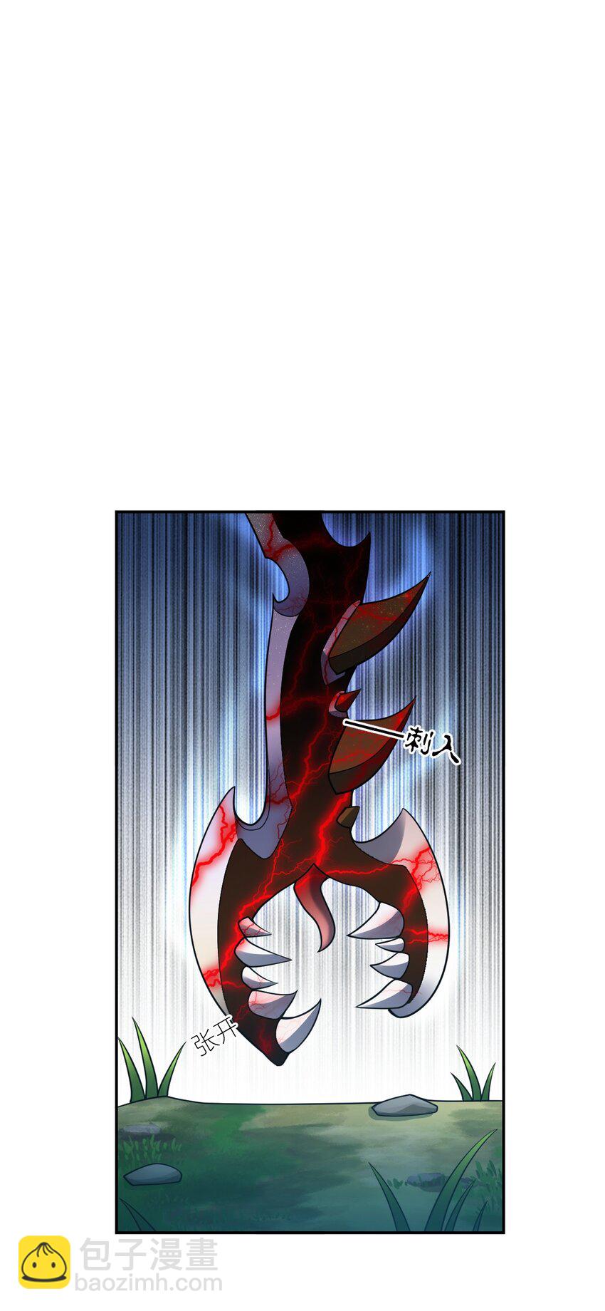 98 你胆敢窜访太平罪镇-第104话